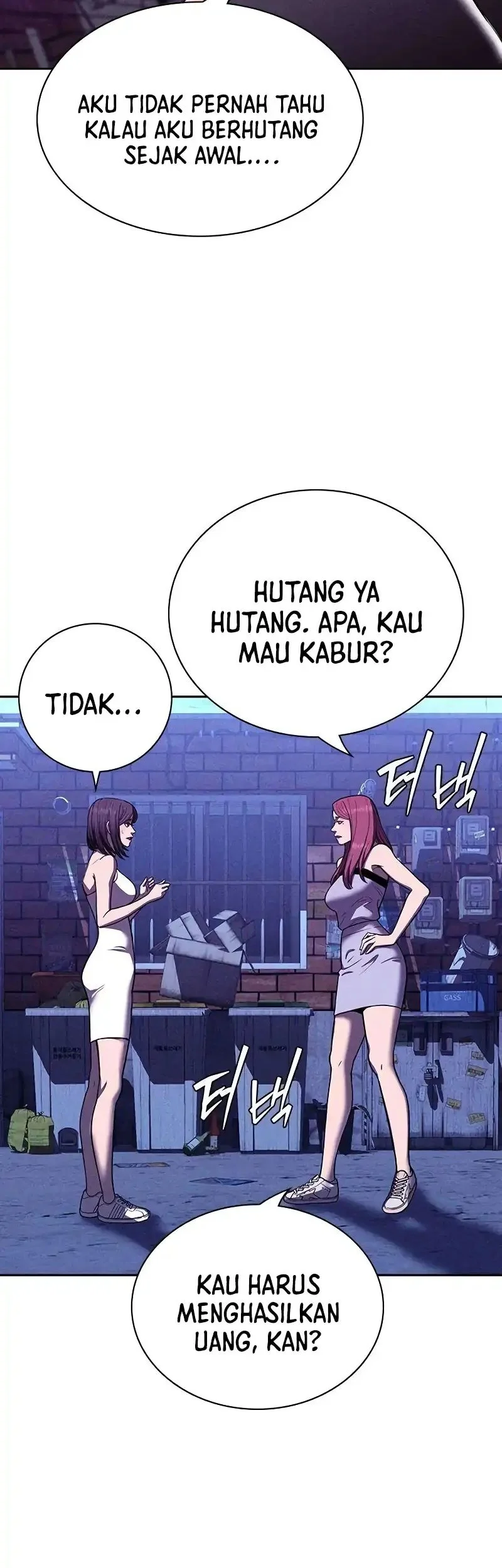 the devil classroom chapter 8 - Page 64