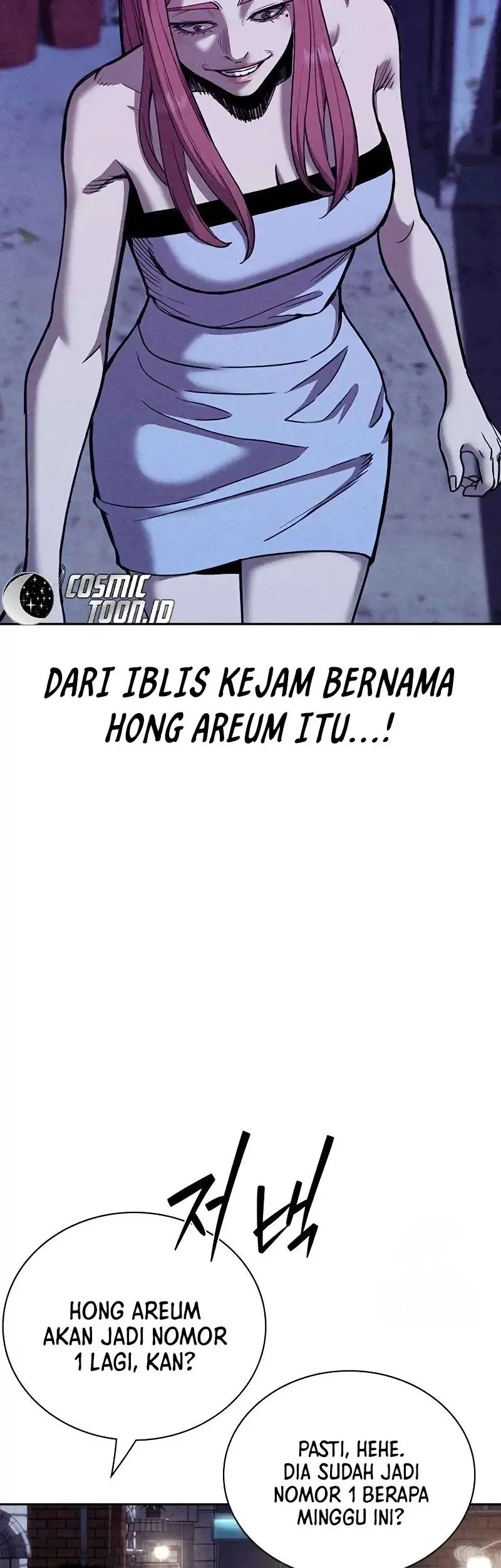 the devil classroom chapter 8 - Page 69