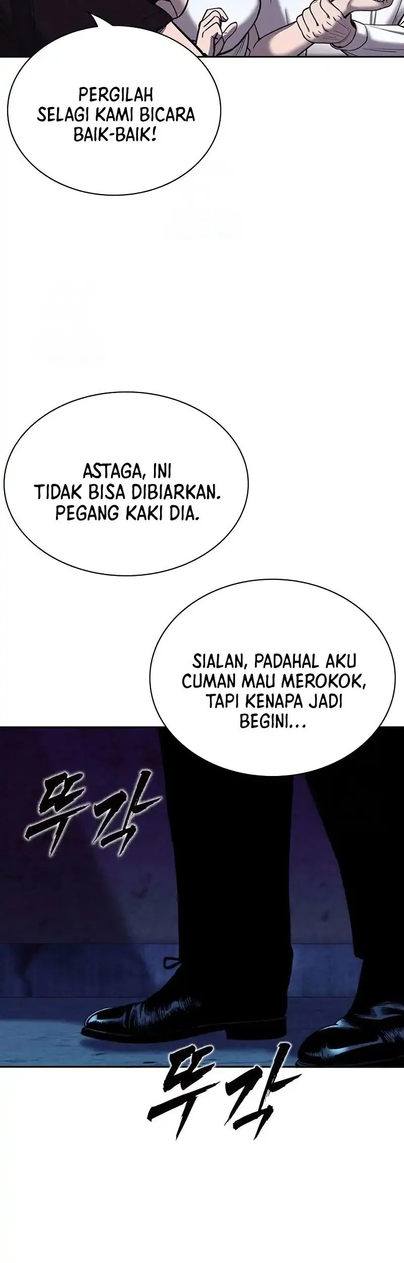 the devil classroom chapter 8 - Page 75