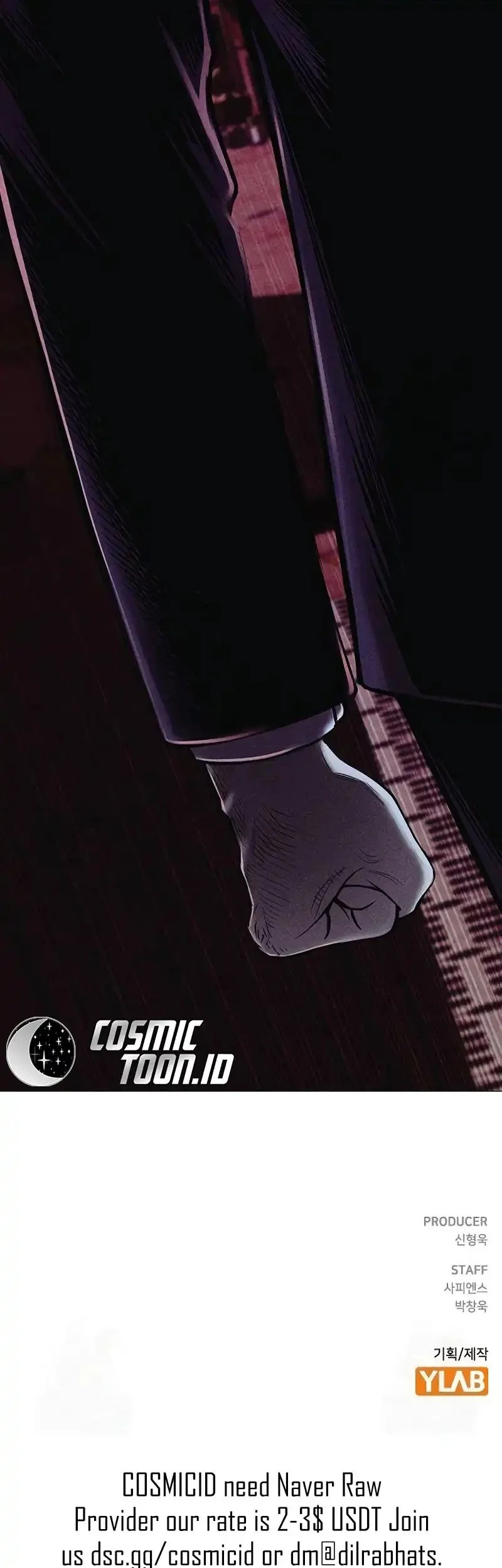 the devil classroom chapter 8 - Page 80