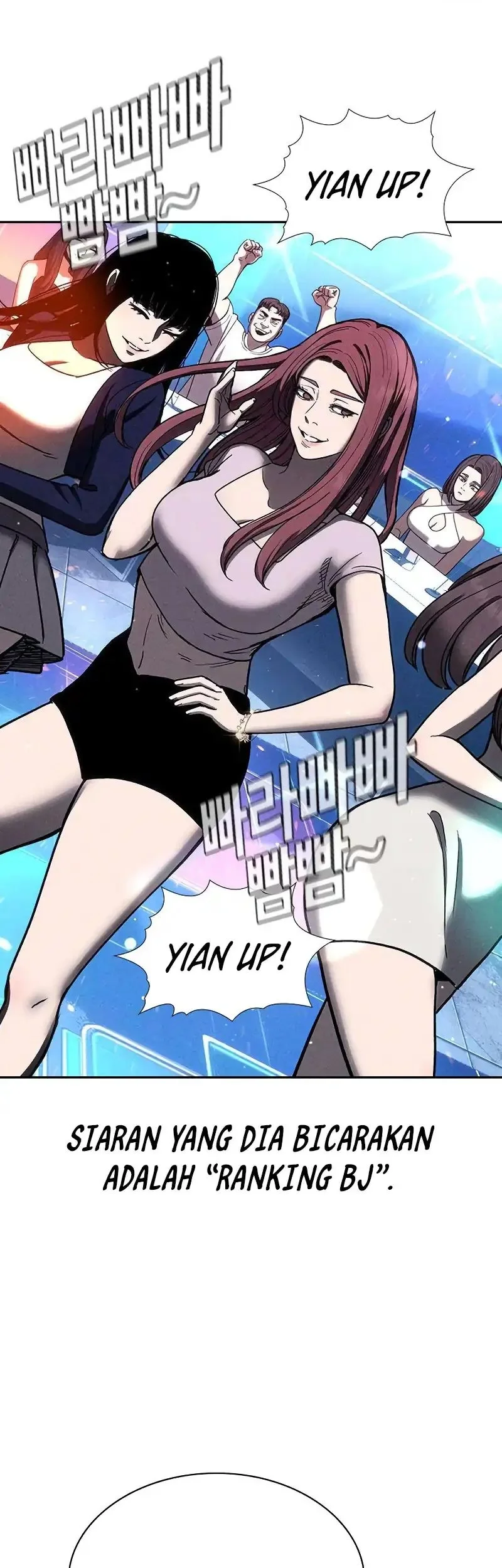 the devil classroom chapter 8 - Page 12