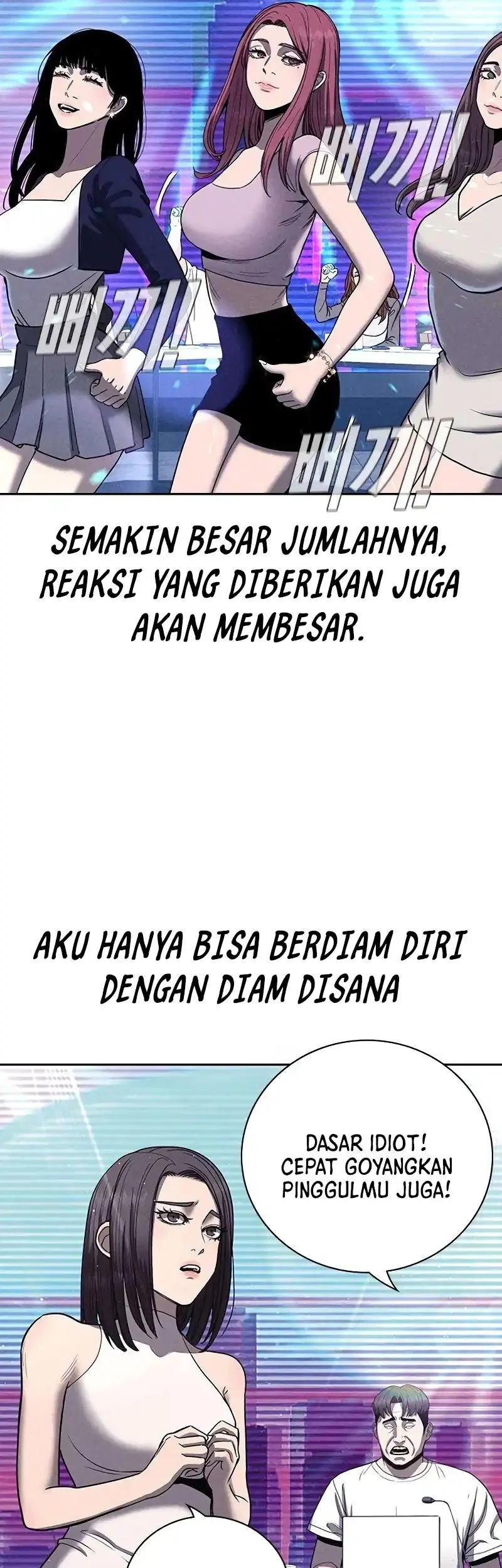 the devil classroom chapter 8 - Page 14