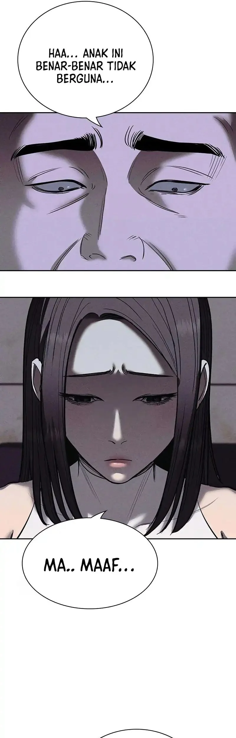 the devil classroom chapter 8 - Page 20