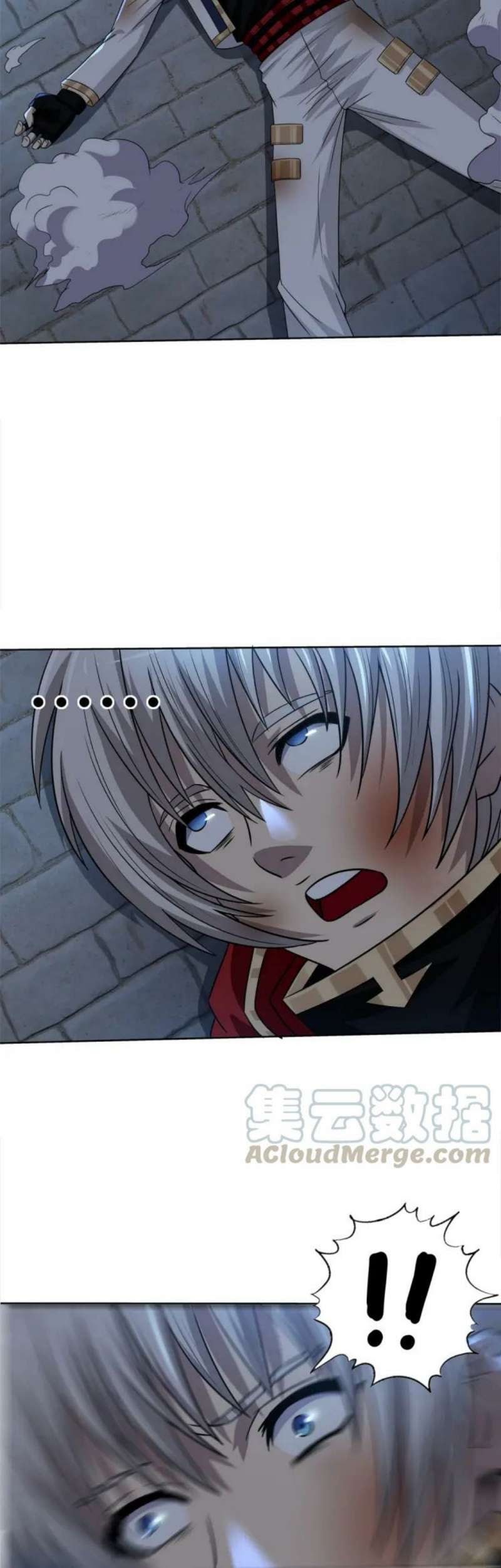 The Devouring Zone Chapter 12 Gambar 13