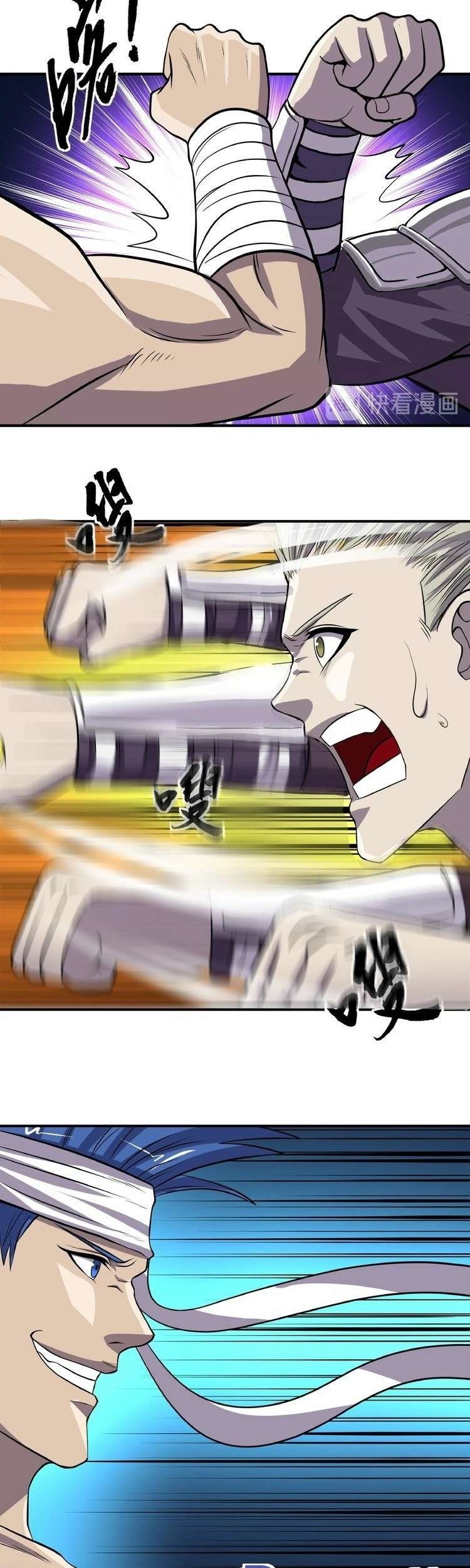 The Devouring Zone Chapter 21 Gambar 24
