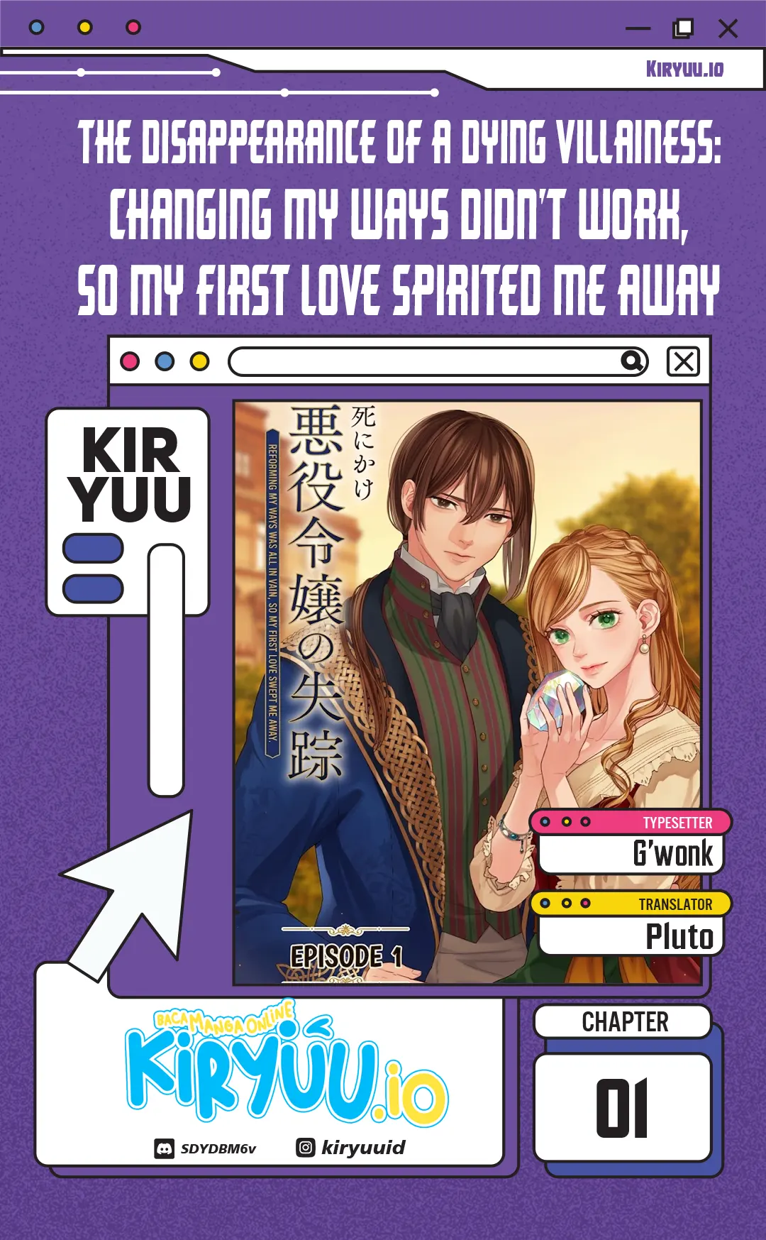 Komik The Disappearance of a Dying Villainess: Changing My Ways Didn’t Work, So My First Love Spirited Me Away Chapter 1 gambar 1