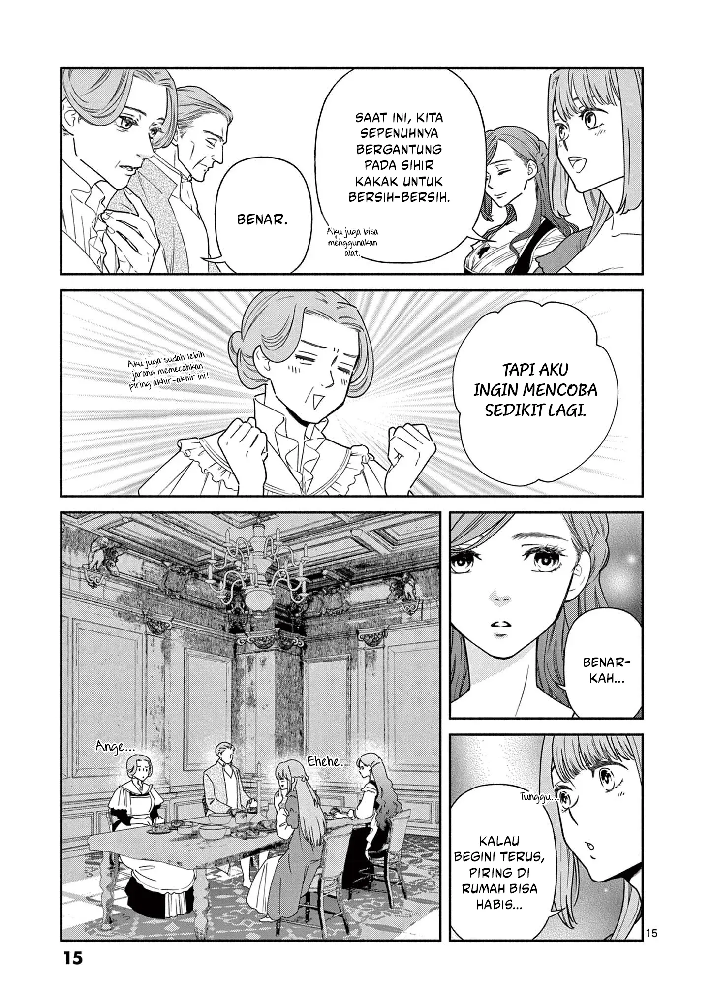 The Disappearance of a Dying Villainess: Changing My Ways Didn’t Work, So My First Love Spirited Me Away Chapter 1 Gambar 15