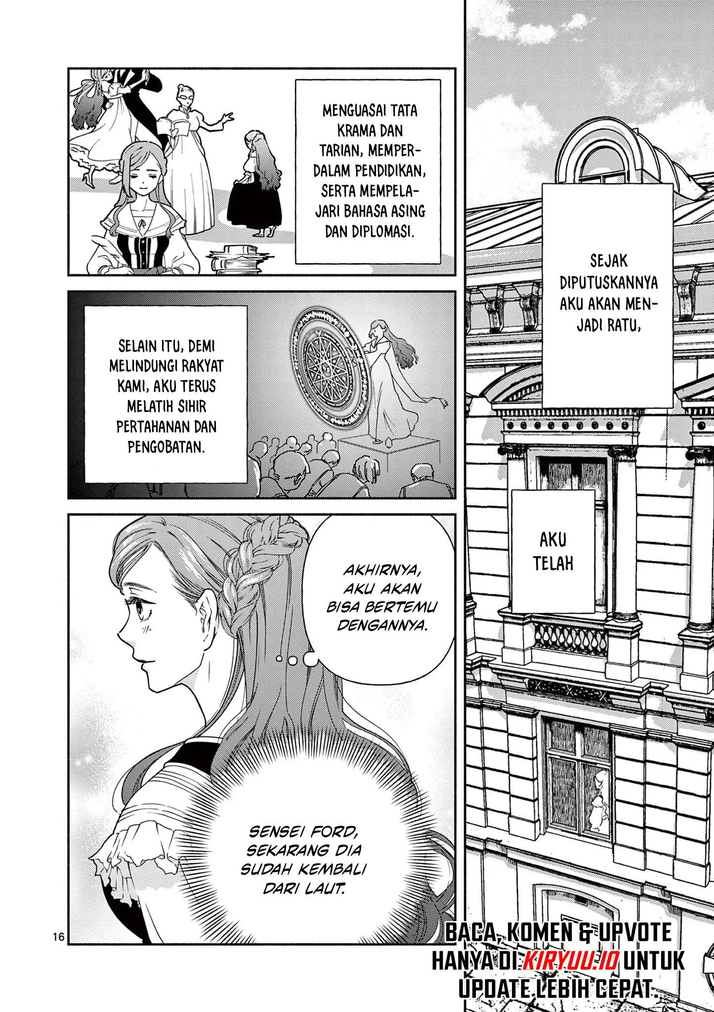 The Disappearance of a Dying Villainess: Changing My Ways Didn’t Work, So My First Love Spirited Me Away Chapter 1 Gambar 16