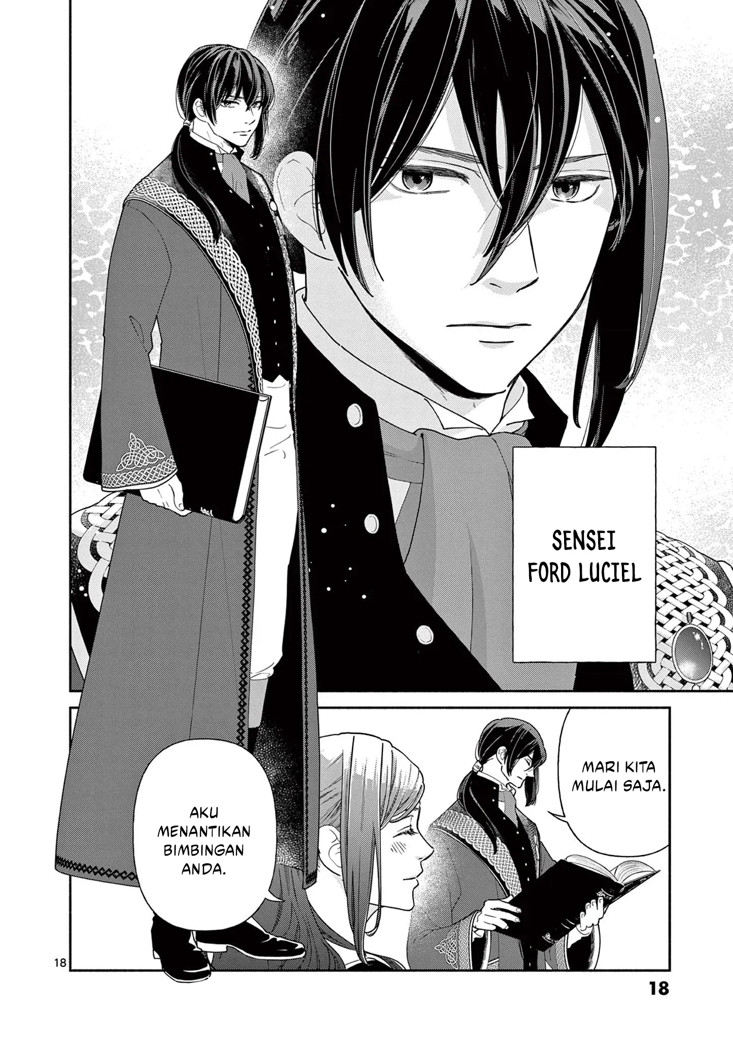 The Disappearance of a Dying Villainess: Changing My Ways Didn’t Work, So My First Love Spirited Me Away Chapter 1 Gambar 18