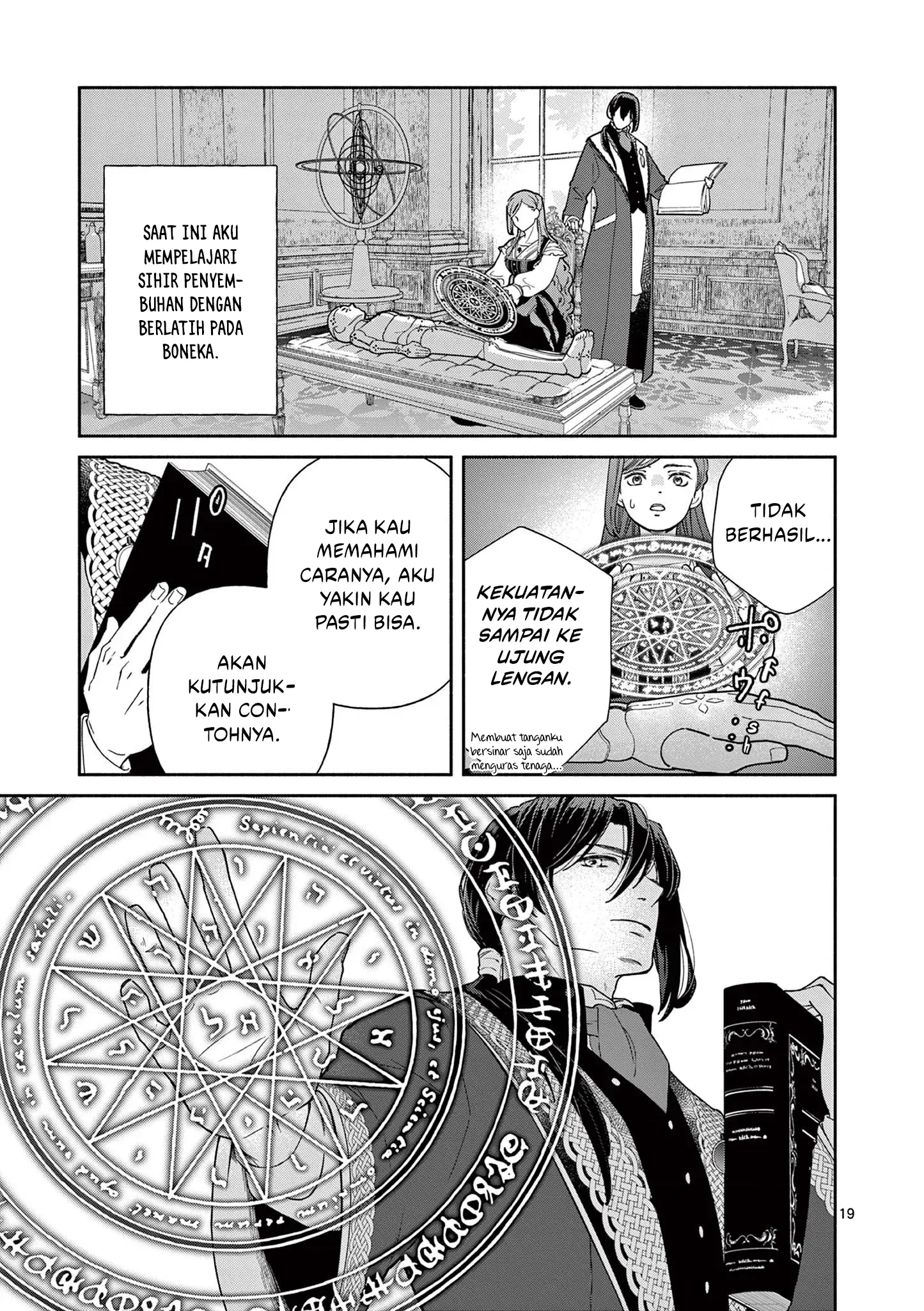 The Disappearance of a Dying Villainess: Changing My Ways Didn’t Work, So My First Love Spirited Me Away Chapter 1 Gambar 19