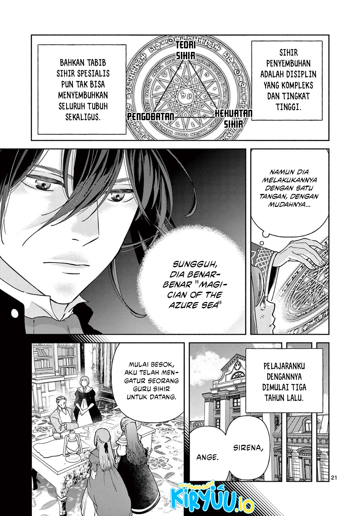 The Disappearance of a Dying Villainess: Changing My Ways Didn’t Work, So My First Love Spirited Me Away Chapter 1 Gambar 21