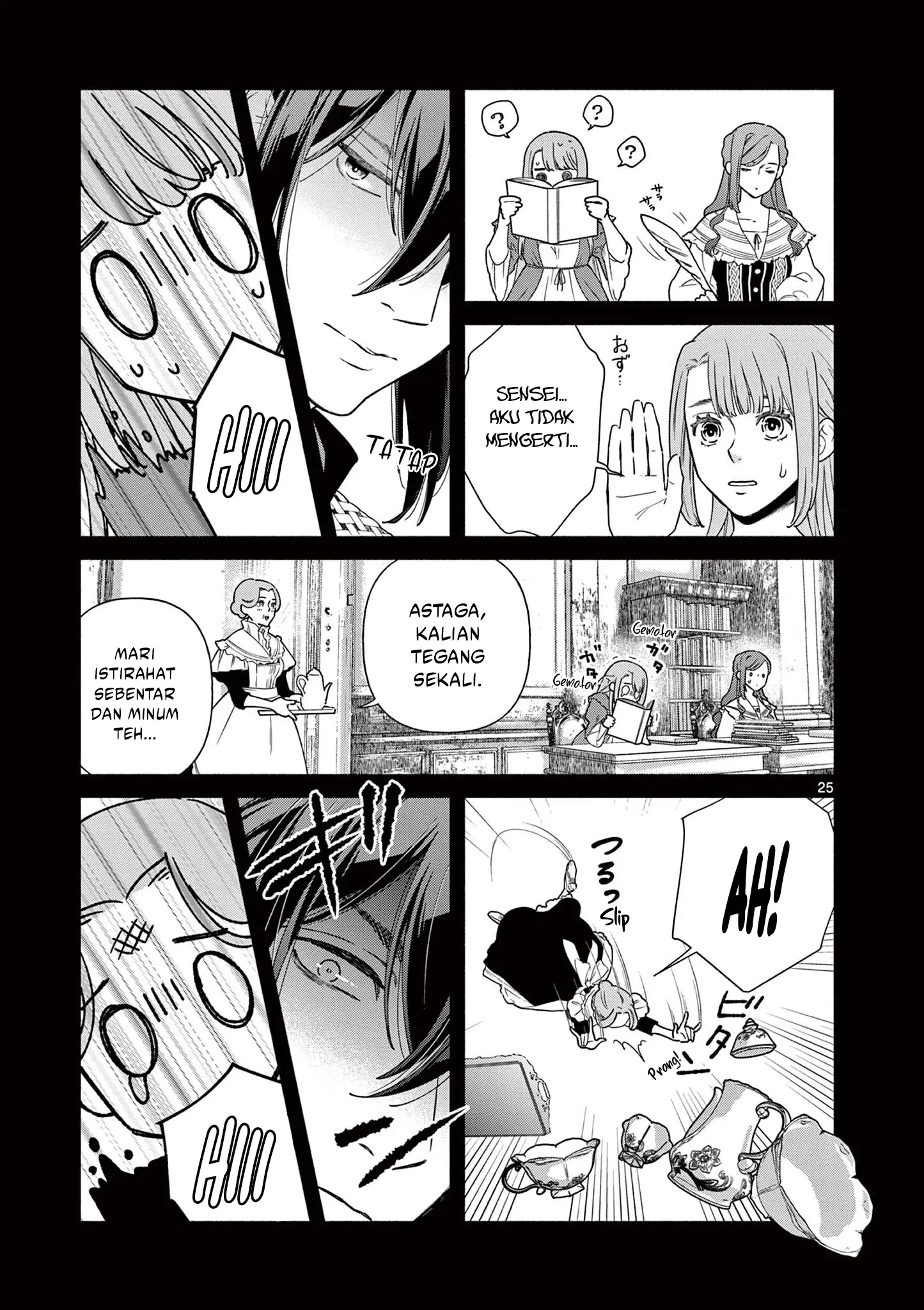 The Disappearance of a Dying Villainess: Changing My Ways Didn’t Work, So My First Love Spirited Me Away Chapter 1 Gambar 25