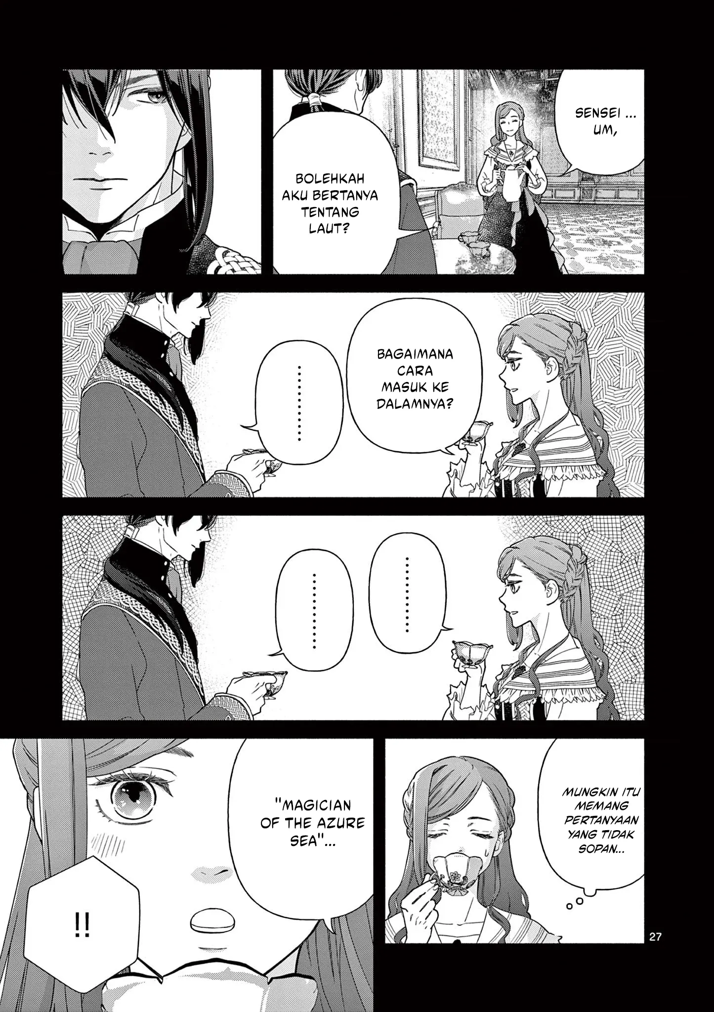 The Disappearance of a Dying Villainess: Changing My Ways Didn’t Work, So My First Love Spirited Me Away Chapter 1 Gambar 27