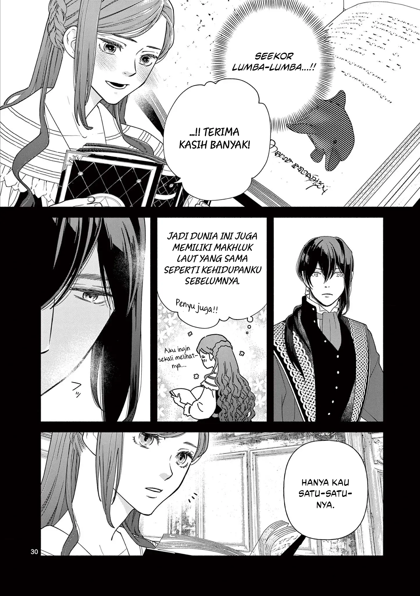 The Disappearance of a Dying Villainess: Changing My Ways Didn’t Work, So My First Love Spirited Me Away Chapter 1 Gambar 30