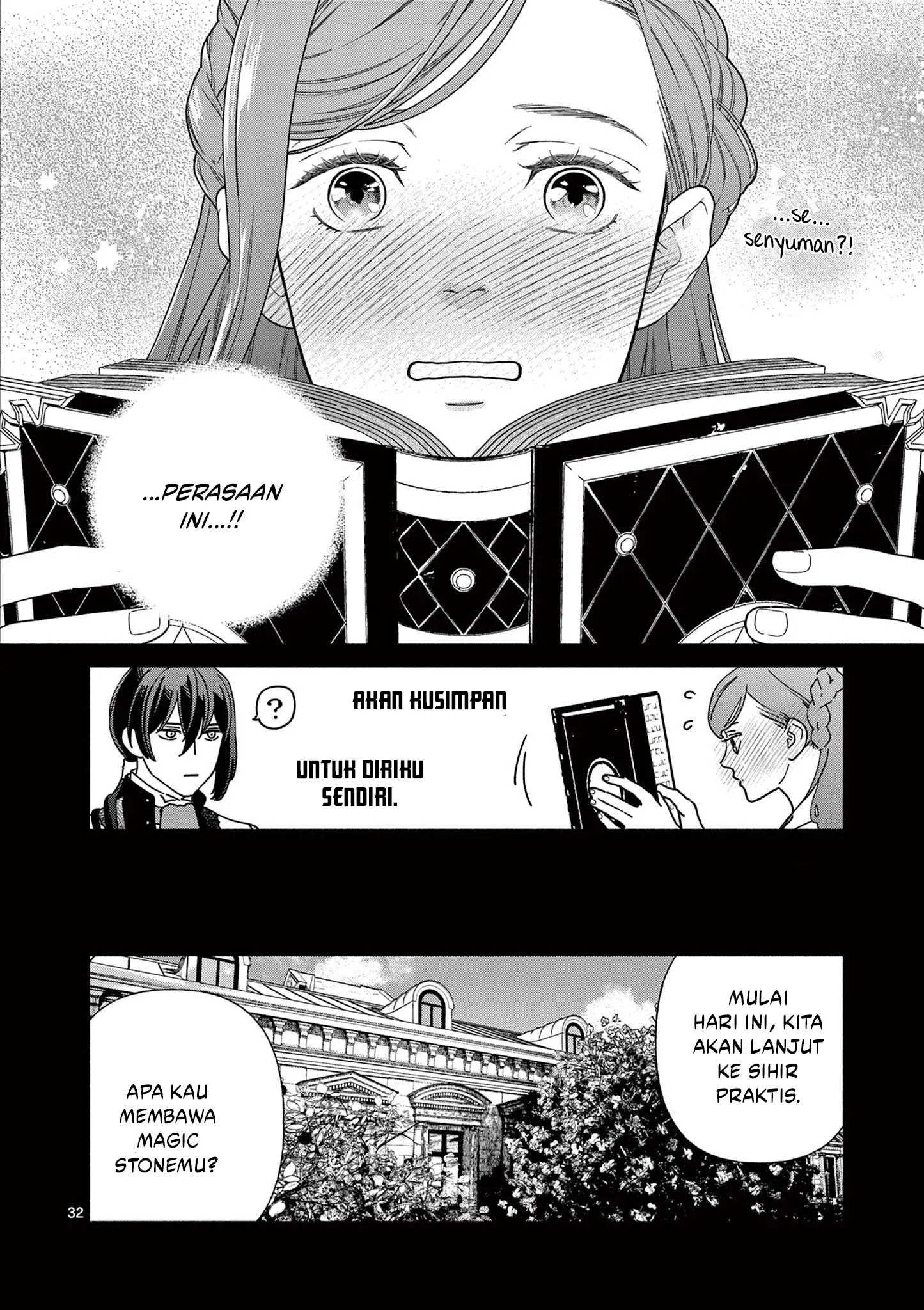 The Disappearance of a Dying Villainess: Changing My Ways Didn’t Work, So My First Love Spirited Me Away Chapter 1 Gambar 32