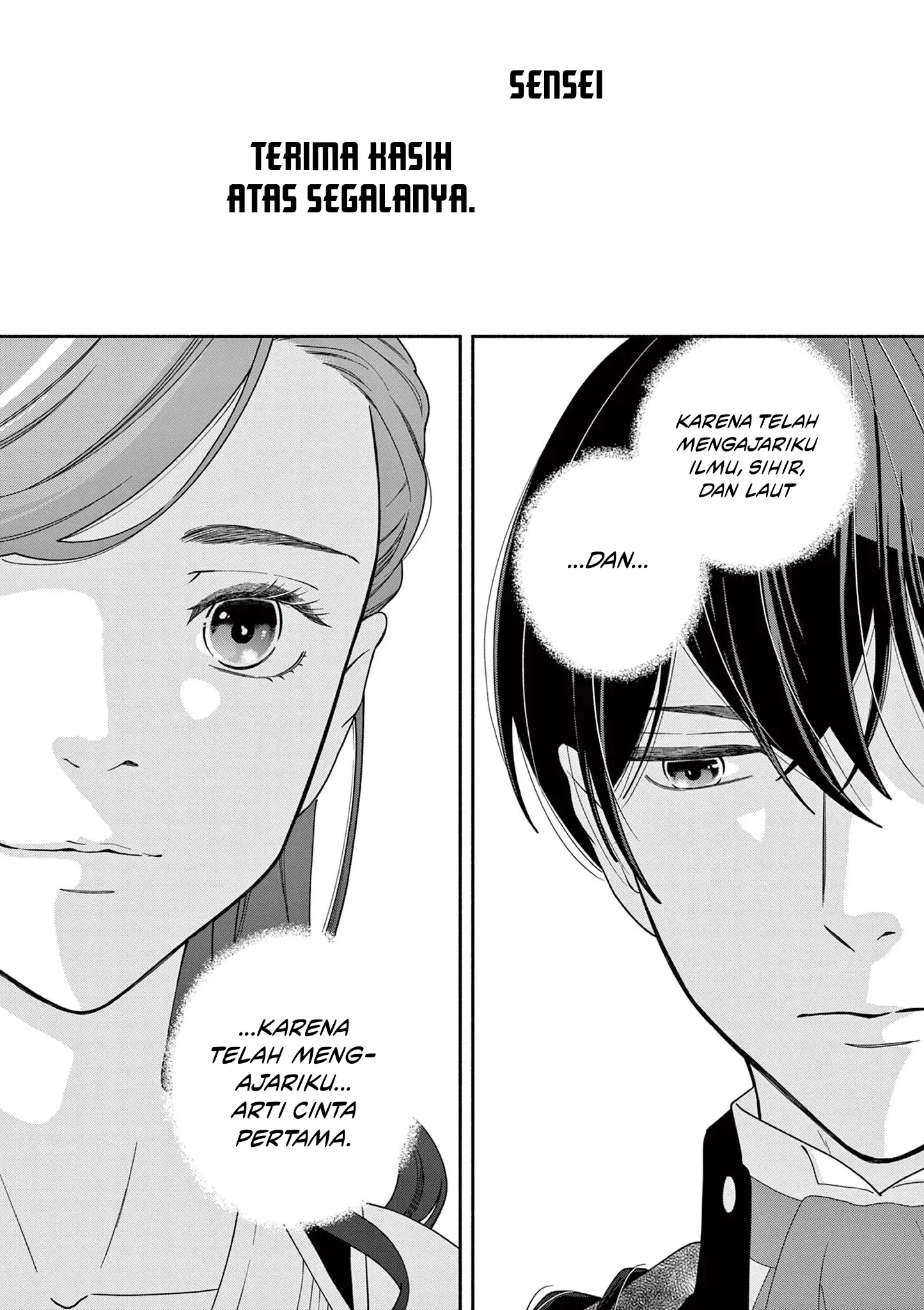 The Disappearance of a Dying Villainess: Changing My Ways Didn’t Work, So My First Love Spirited Me Away Chapter 1 Gambar 40