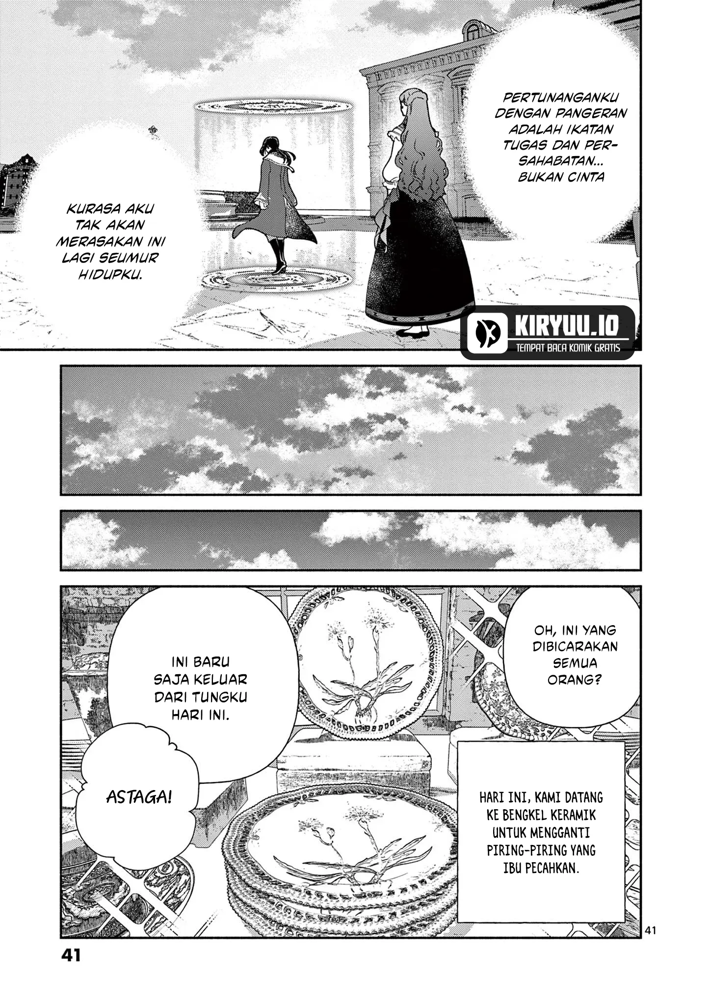 The Disappearance of a Dying Villainess: Changing My Ways Didn’t Work, So My First Love Spirited Me Away Chapter 1 Gambar 41