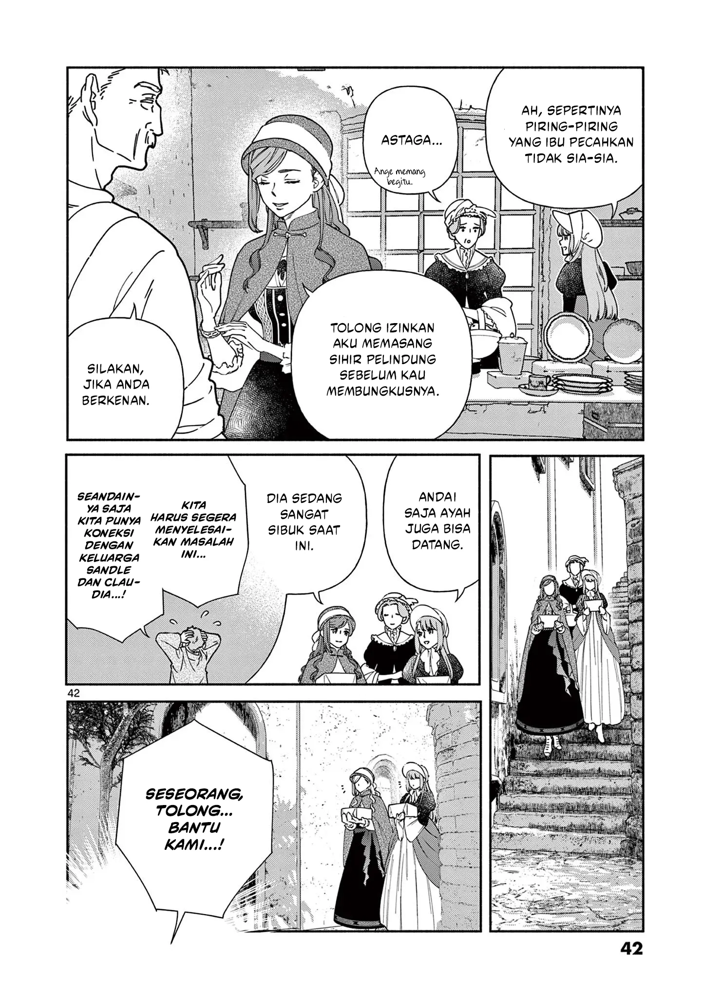 The Disappearance of a Dying Villainess: Changing My Ways Didn’t Work, So My First Love Spirited Me Away Chapter 1 Gambar 42