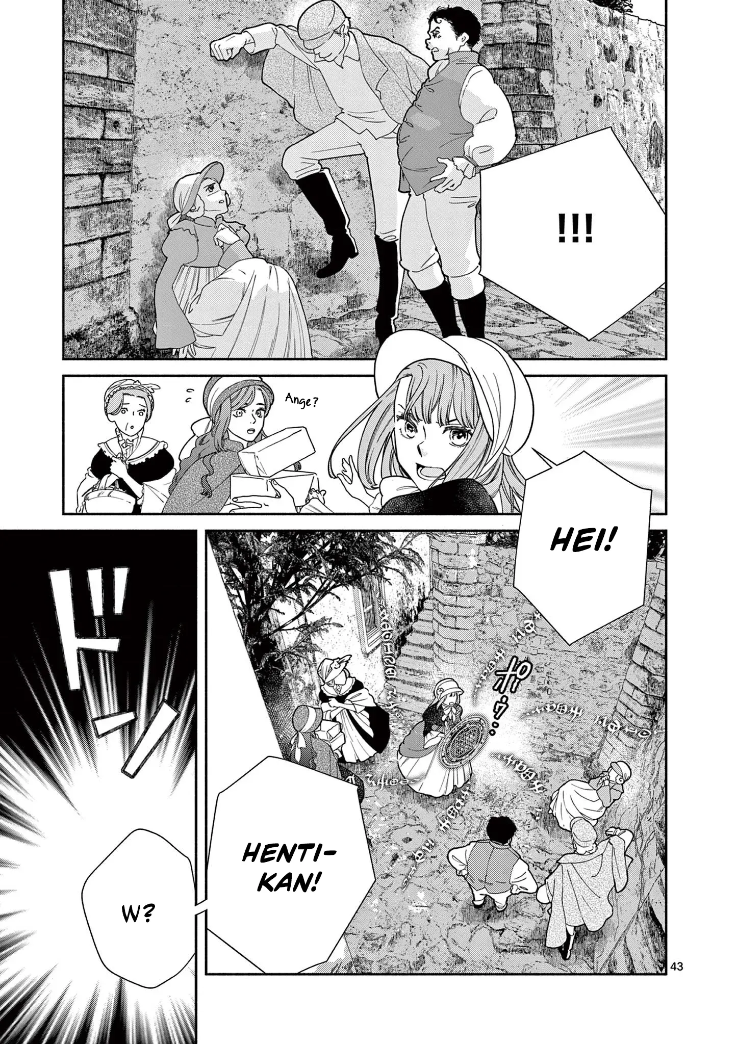 The Disappearance of a Dying Villainess: Changing My Ways Didn’t Work, So My First Love Spirited Me Away Chapter 1 Gambar 43