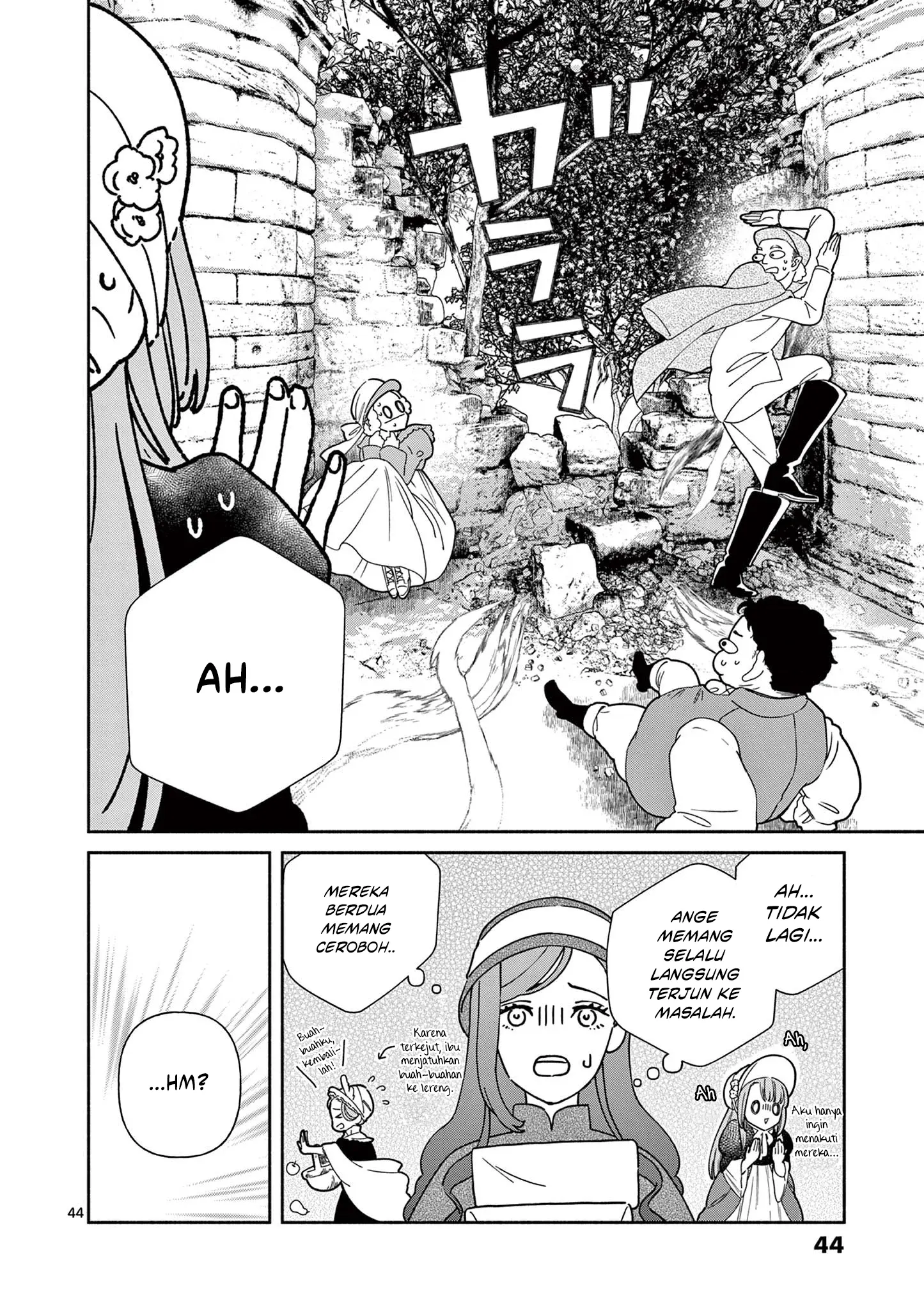 The Disappearance of a Dying Villainess: Changing My Ways Didn’t Work, So My First Love Spirited Me Away Chapter 1 Gambar 44