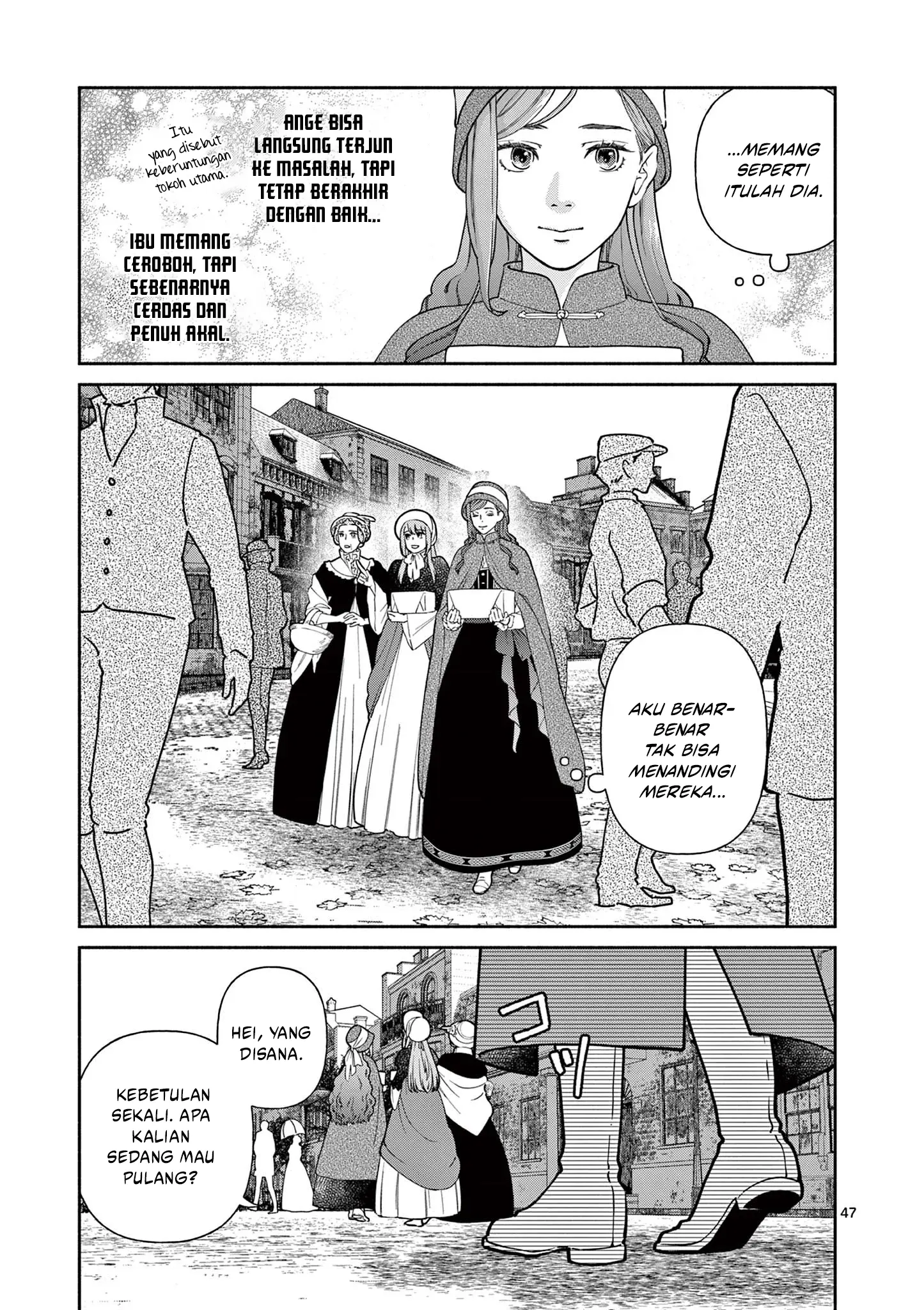 The Disappearance of a Dying Villainess: Changing My Ways Didn’t Work, So My First Love Spirited Me Away Chapter 1 Gambar 47