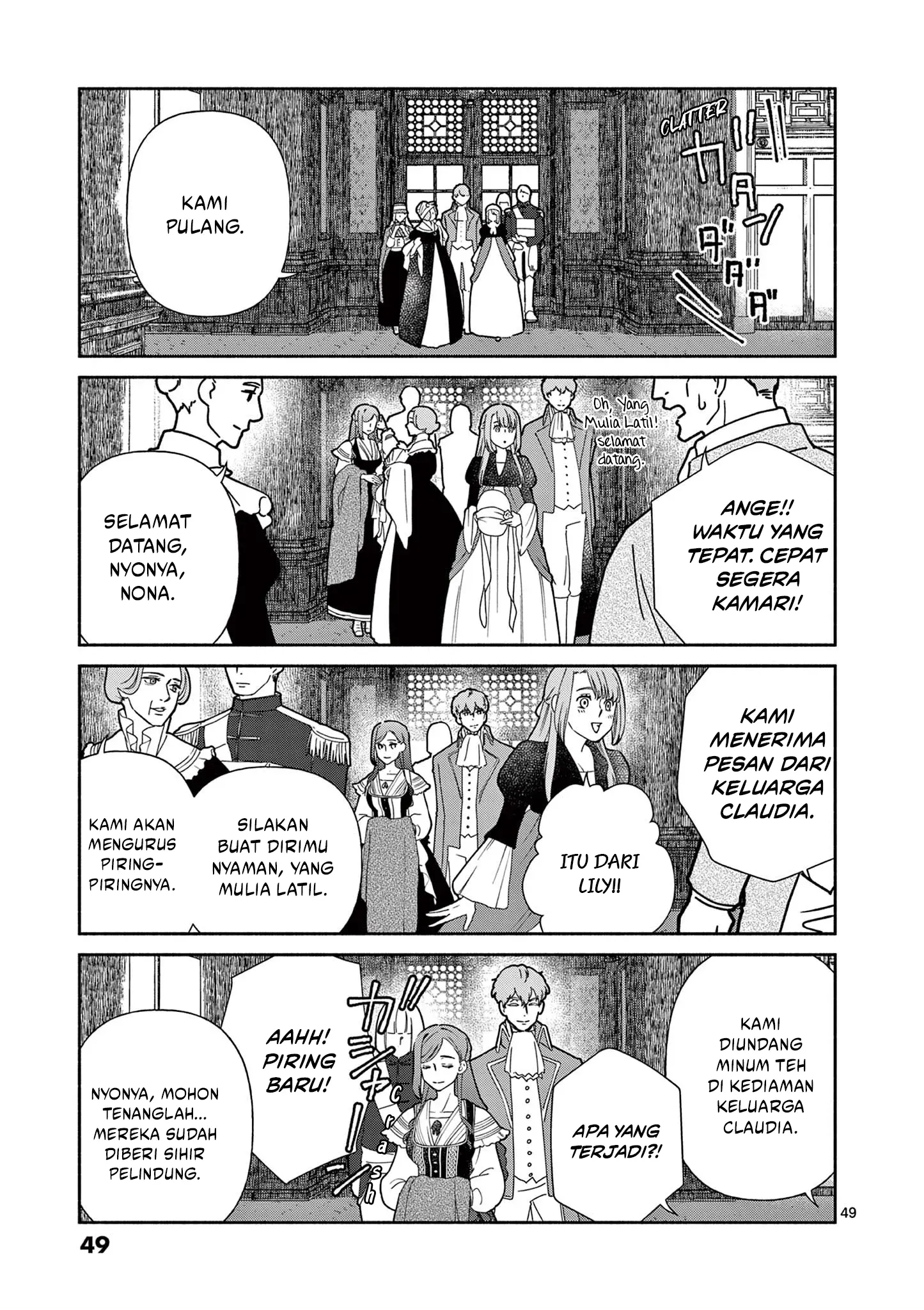 The Disappearance of a Dying Villainess: Changing My Ways Didn’t Work, So My First Love Spirited Me Away Chapter 1 Gambar 49