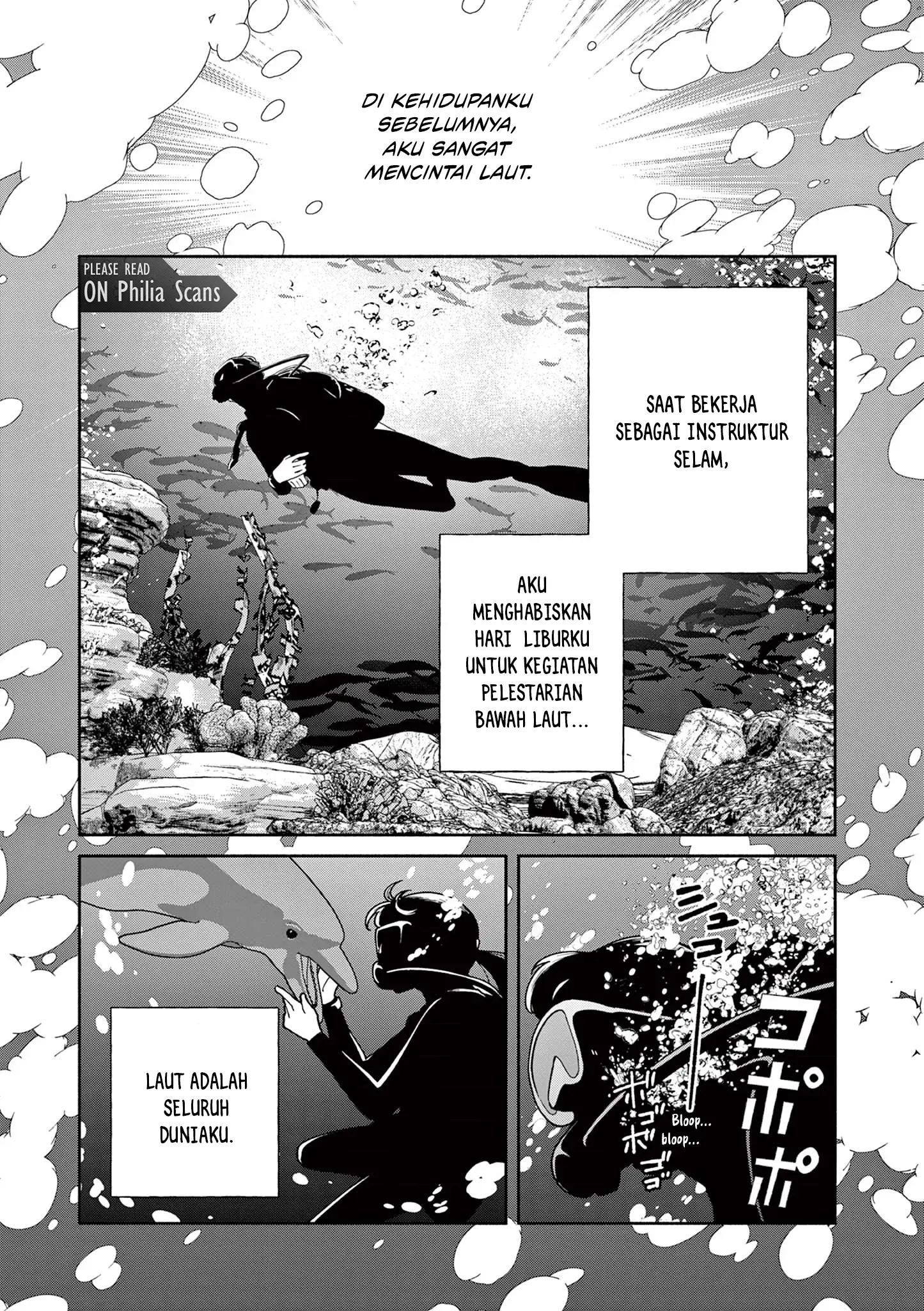 The Disappearance of a Dying Villainess: Changing My Ways Didn’t Work, So My First Love Spirited Me Away Chapter 1 Gambar 9