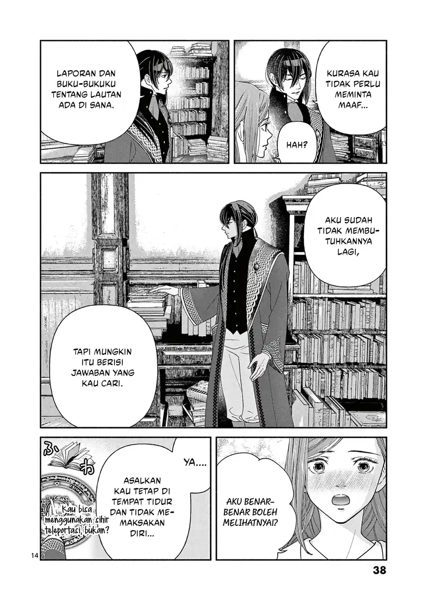 The Disappearance of a Dying Villainess: Changing My Ways Didn’t Work, So My First Love Spirited Me Away Chapter 10 Gambar 16