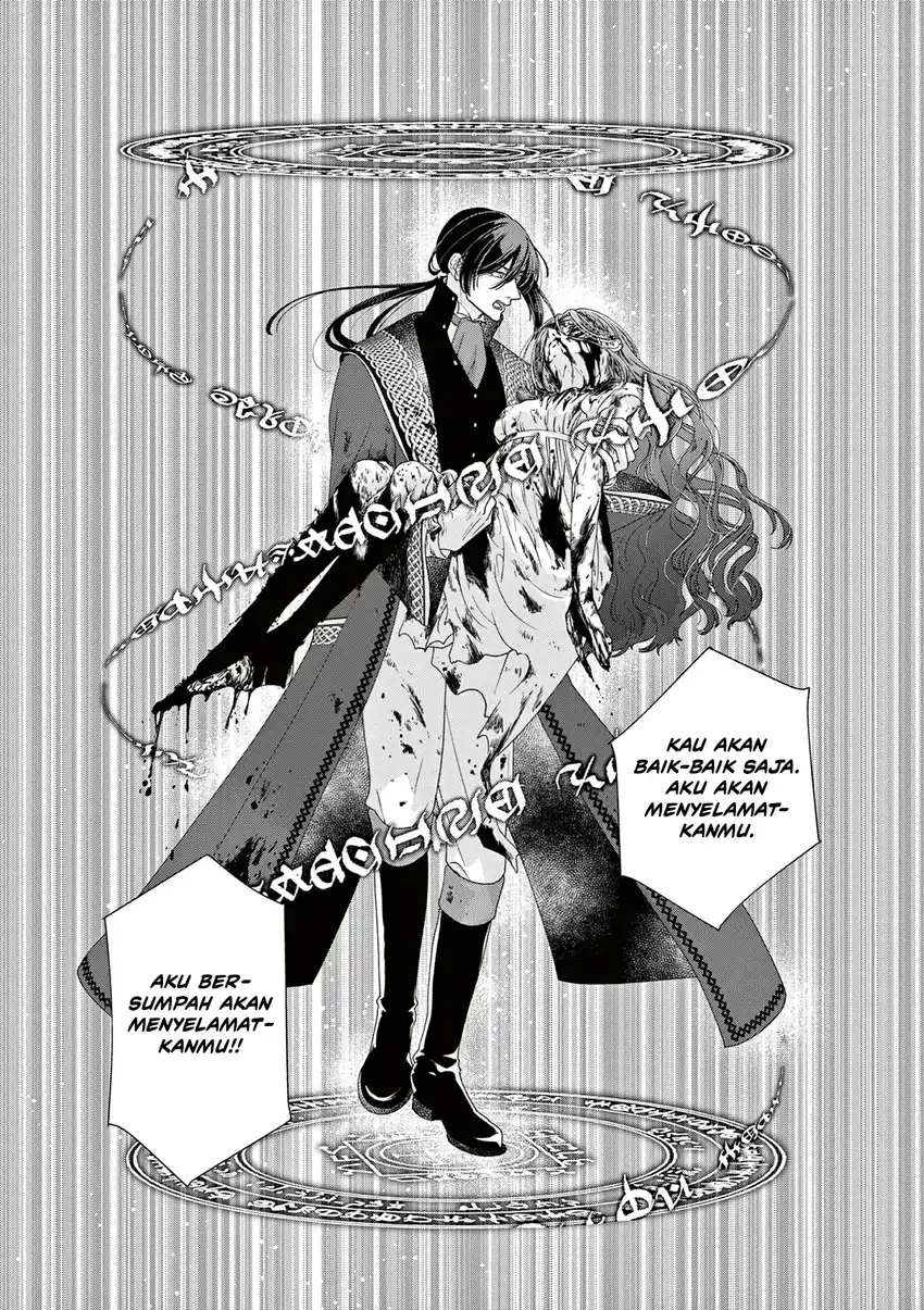 The Disappearance of a Dying Villainess: Changing My Ways Didn’t Work, So My First Love Spirited Me Away Chapter 10 Gambar 4