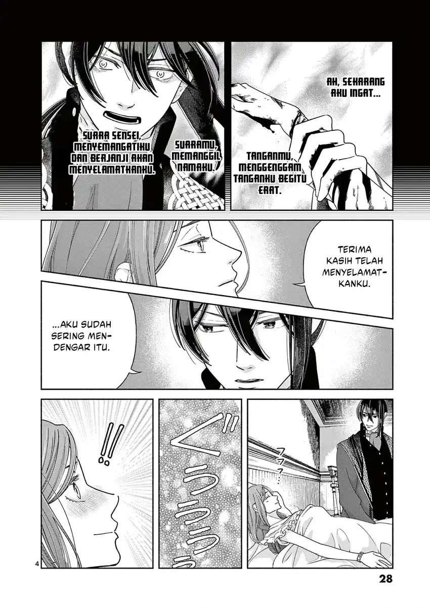 The Disappearance of a Dying Villainess: Changing My Ways Didn’t Work, So My First Love Spirited Me Away Chapter 10 Gambar 5