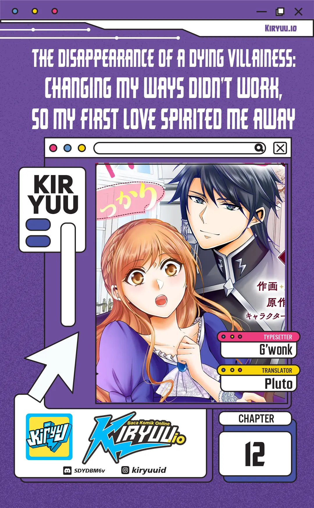 Komik The Disappearance of a Dying Villainess: Changing My Ways Didn’t Work, So My First Love Spirited Me Away Chapter 12 gambar 1