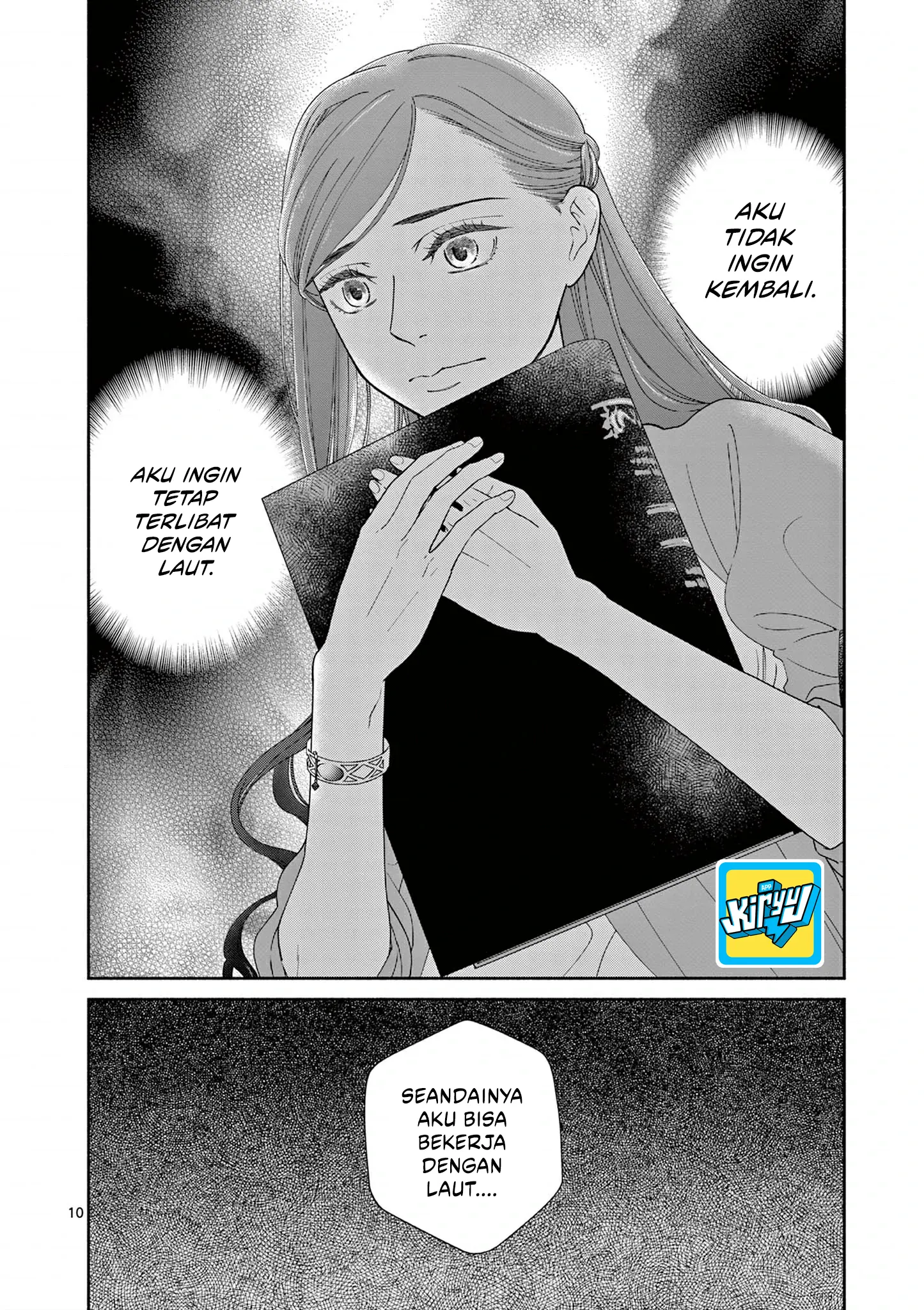 The Disappearance of a Dying Villainess: Changing My Ways Didn’t Work, So My First Love Spirited Me Away Chapter 12 Gambar 12