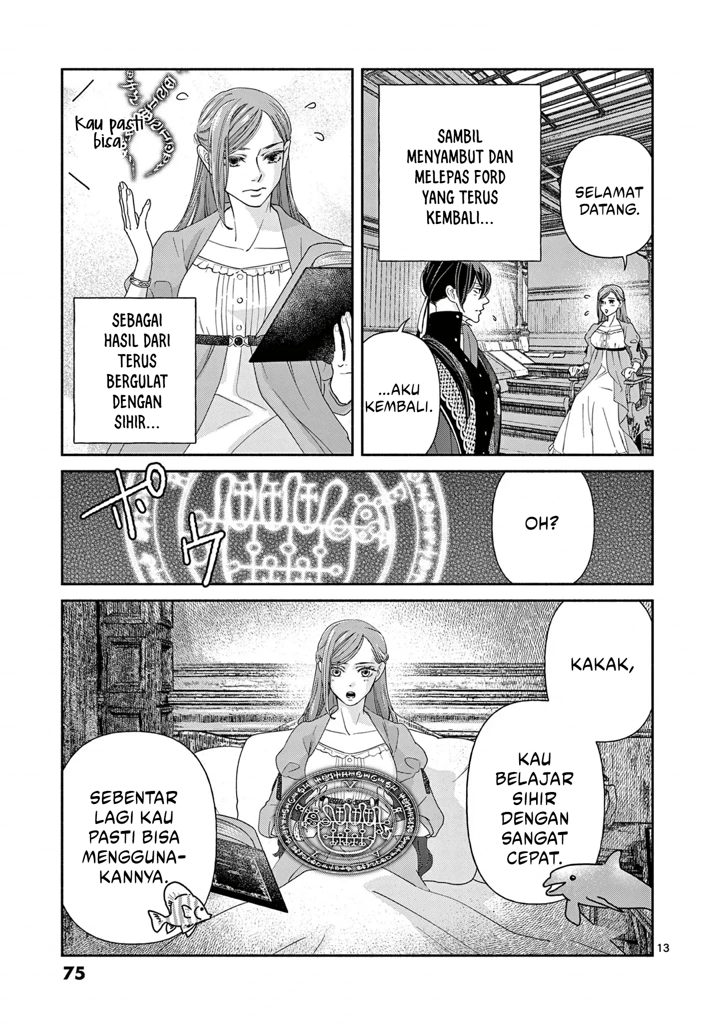 The Disappearance of a Dying Villainess: Changing My Ways Didn’t Work, So My First Love Spirited Me Away Chapter 12 Gambar 15