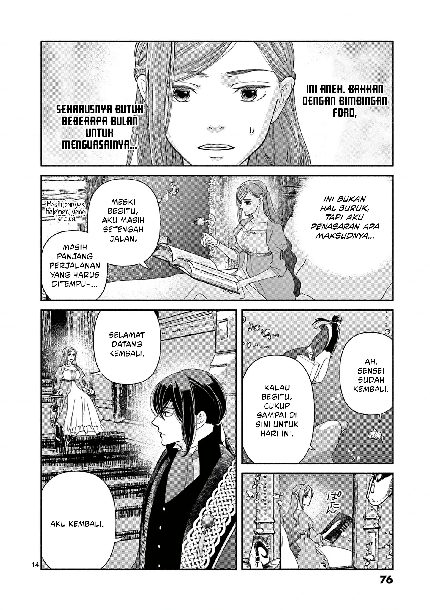 The Disappearance of a Dying Villainess: Changing My Ways Didn’t Work, So My First Love Spirited Me Away Chapter 12 Gambar 16