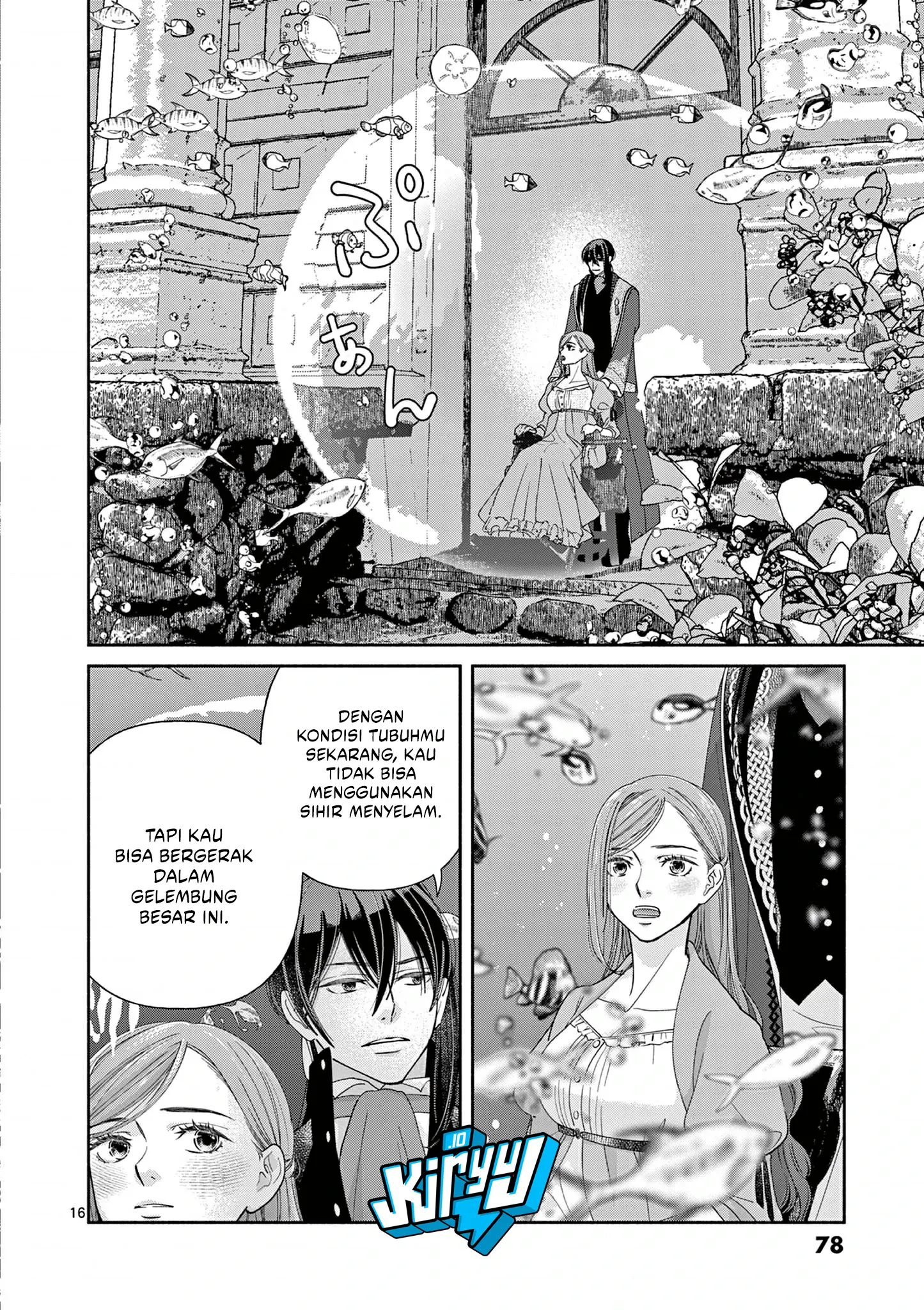 The Disappearance of a Dying Villainess: Changing My Ways Didn’t Work, So My First Love Spirited Me Away Chapter 12 Gambar 18