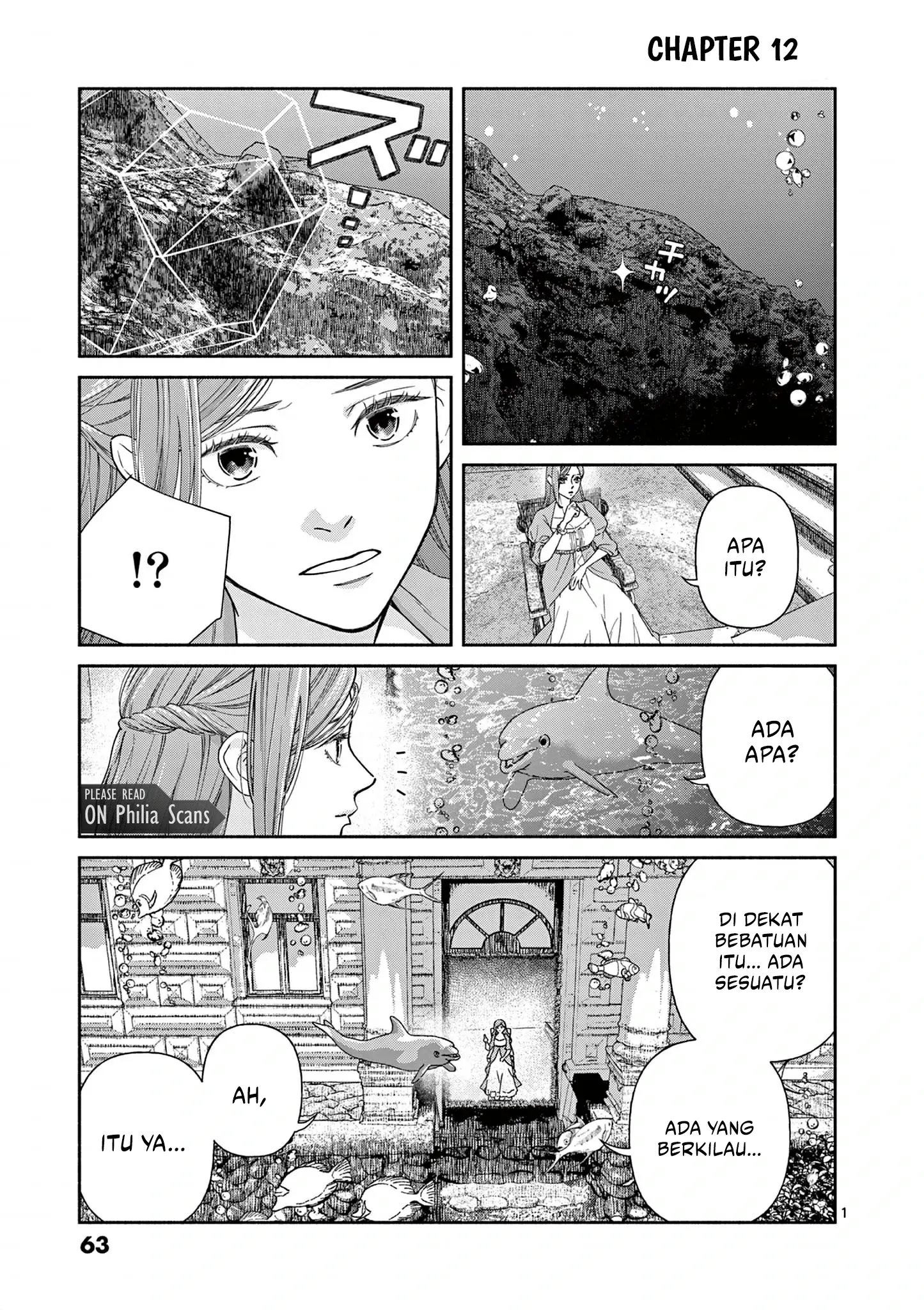 Manhwa The Disappearance of a Dying Villainess: Changing My Ways Didn’t Work, So My First Love Spirited Me Away Chapter 12 gambar 2