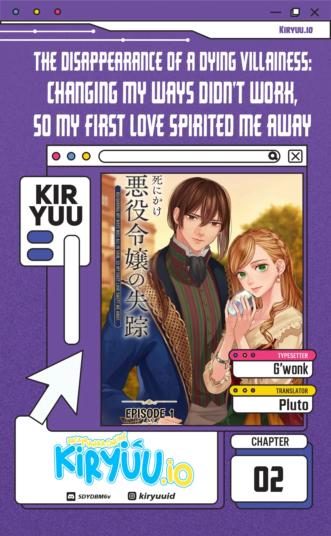 Komik The Disappearance of a Dying Villainess: Changing My Ways Didn’t Work, So My First Love Spirited Me Away Chapter 2 gambar 1