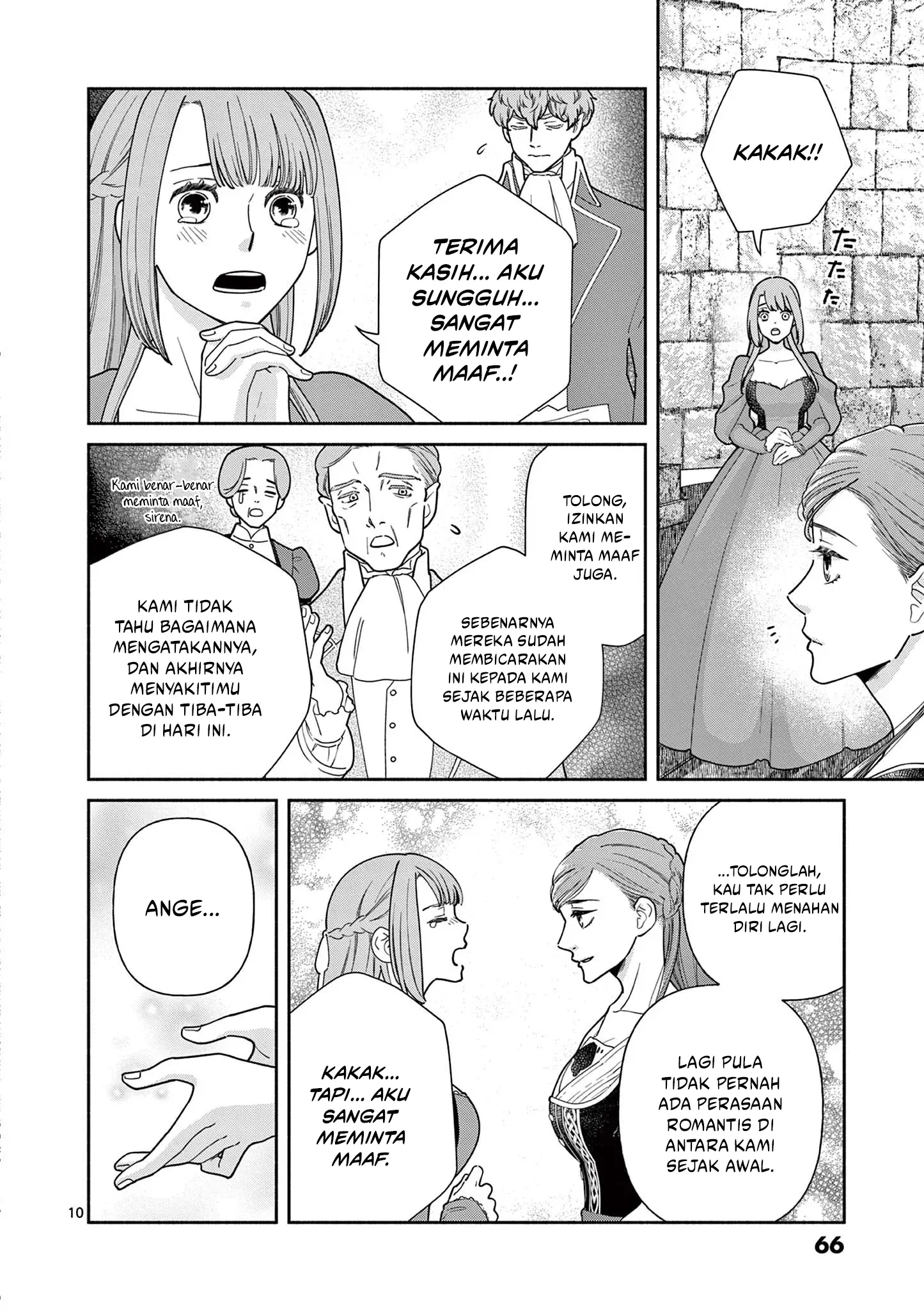The Disappearance of a Dying Villainess: Changing My Ways Didn’t Work, So My First Love Spirited Me Away Chapter 2 Gambar 11