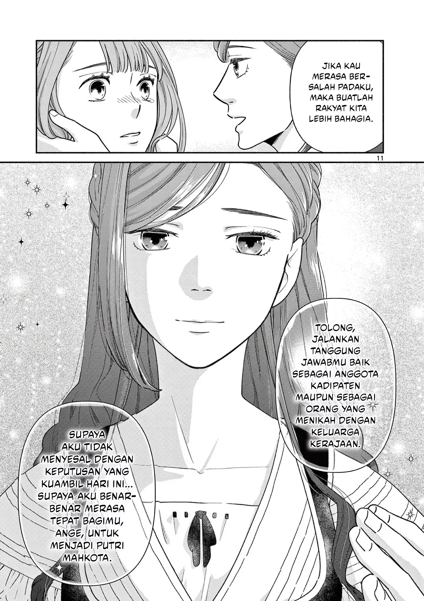 The Disappearance of a Dying Villainess: Changing My Ways Didn’t Work, So My First Love Spirited Me Away Chapter 2 Gambar 12