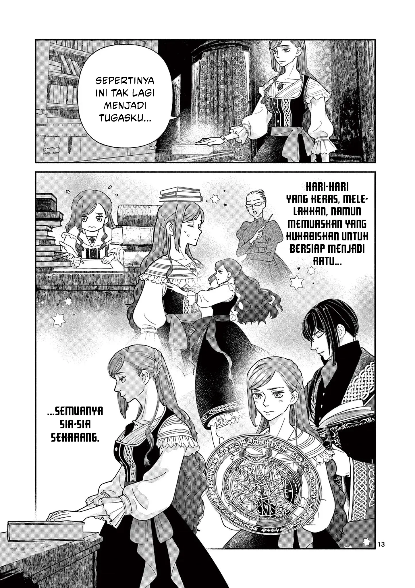 The Disappearance of a Dying Villainess: Changing My Ways Didn’t Work, So My First Love Spirited Me Away Chapter 2 Gambar 14