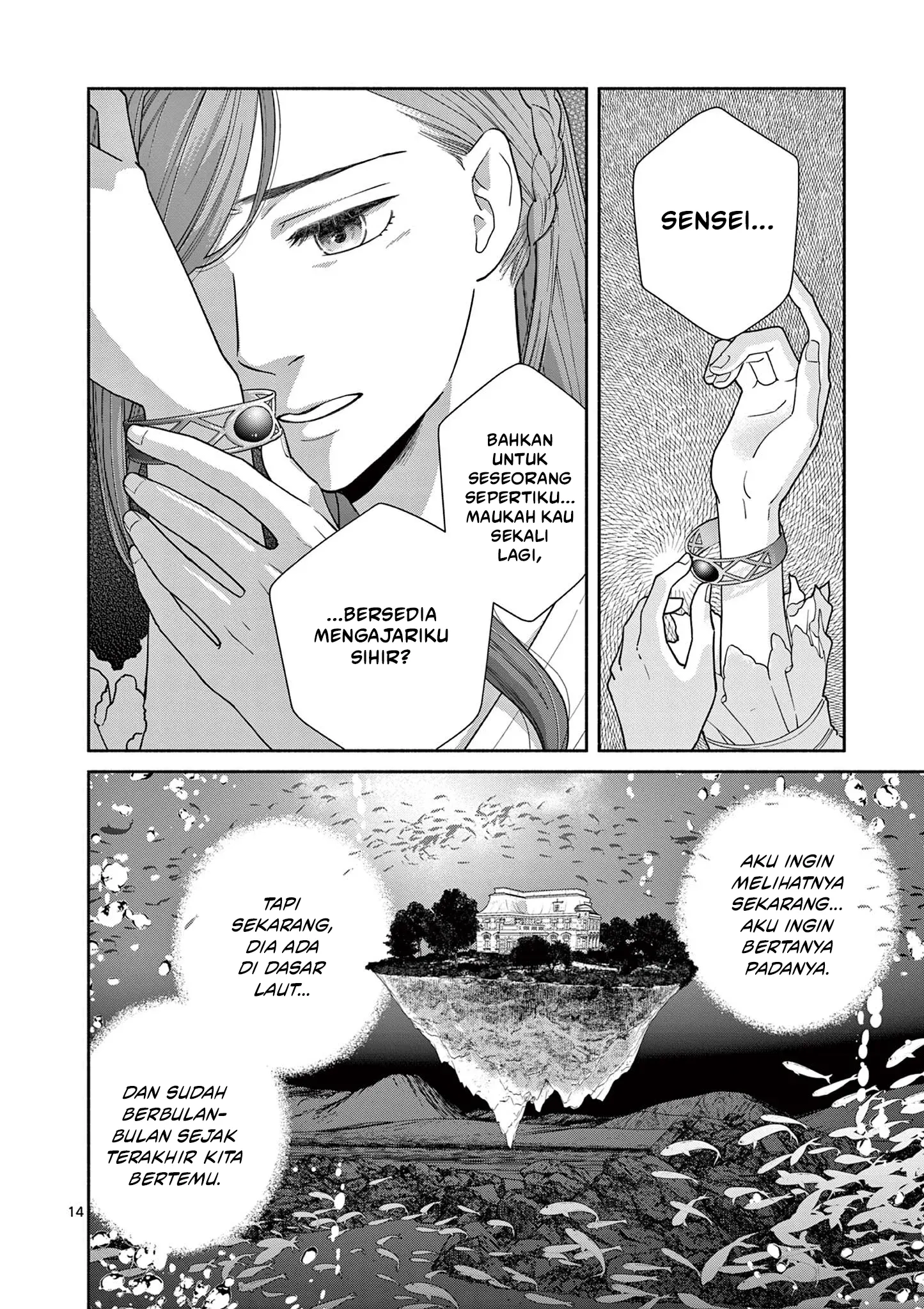 The Disappearance of a Dying Villainess: Changing My Ways Didn’t Work, So My First Love Spirited Me Away Chapter 2 Gambar 15