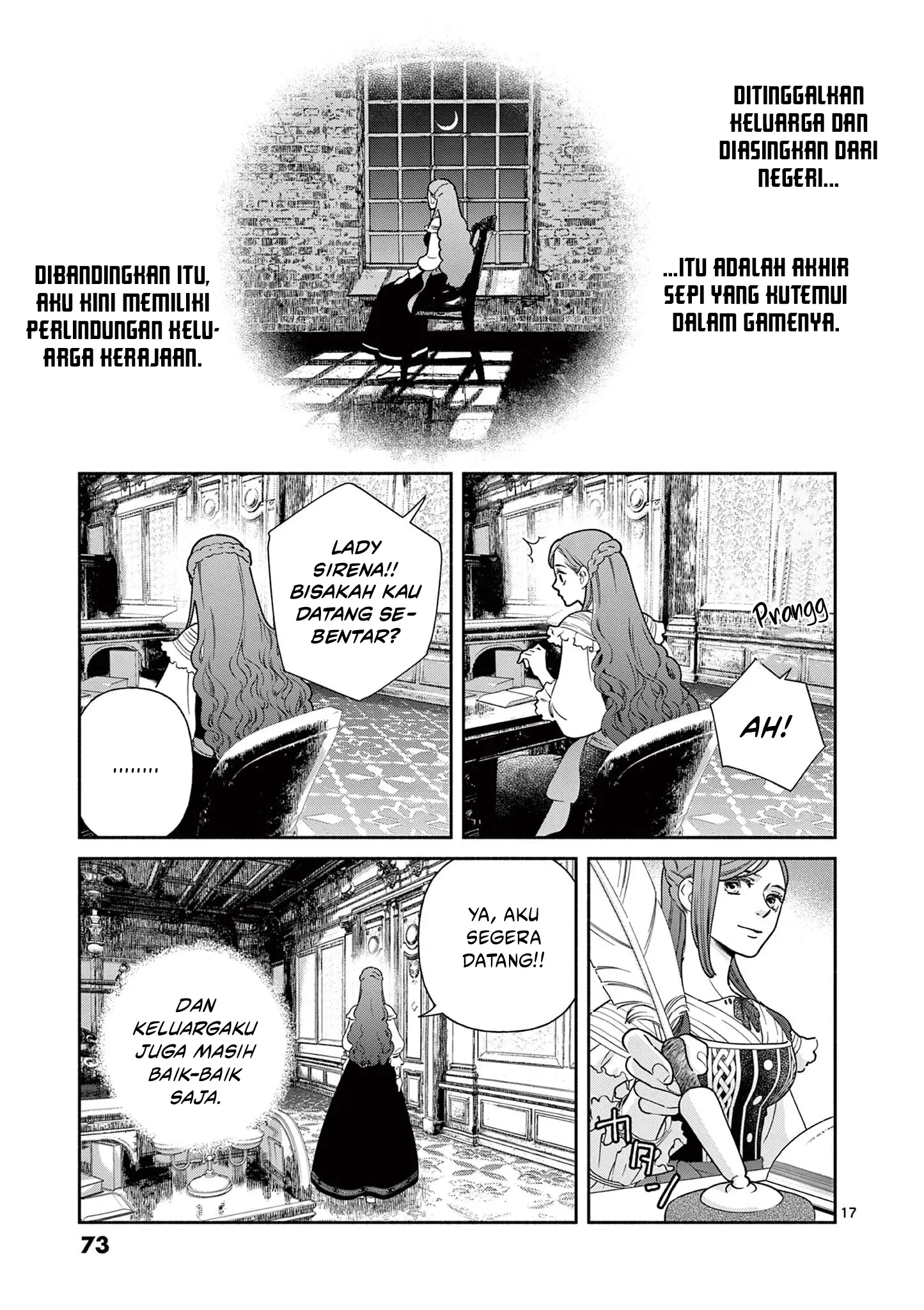 The Disappearance of a Dying Villainess: Changing My Ways Didn’t Work, So My First Love Spirited Me Away Chapter 2 Gambar 18
