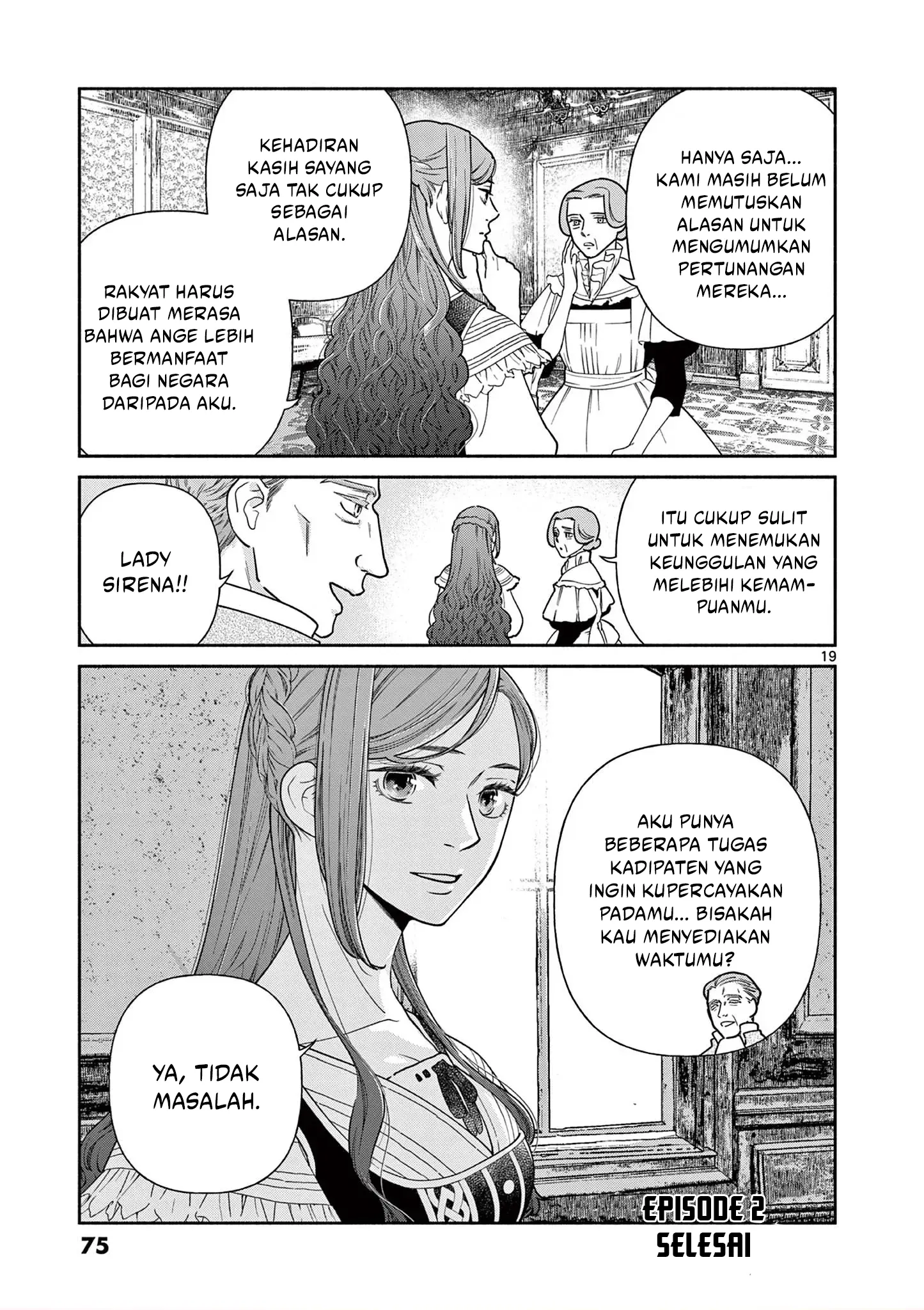 The Disappearance of a Dying Villainess: Changing My Ways Didn’t Work, So My First Love Spirited Me Away Chapter 2 Gambar 20