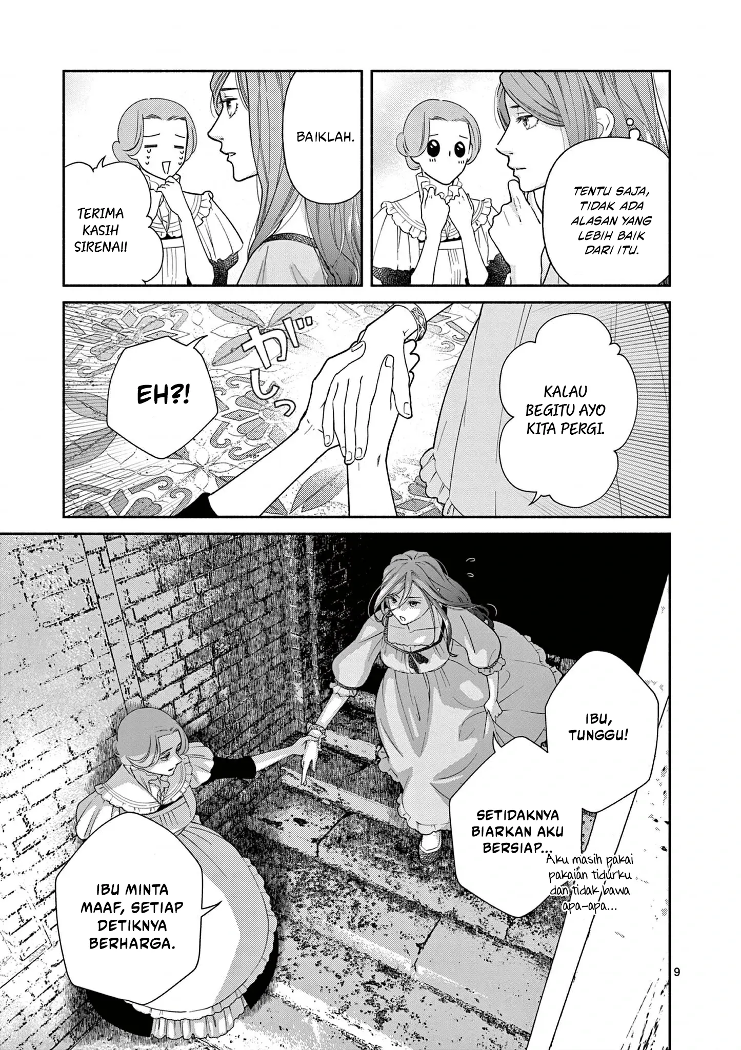 The Disappearance of a Dying Villainess: Changing My Ways Didn’t Work, So My First Love Spirited Me Away Chapter 3 Gambar 10