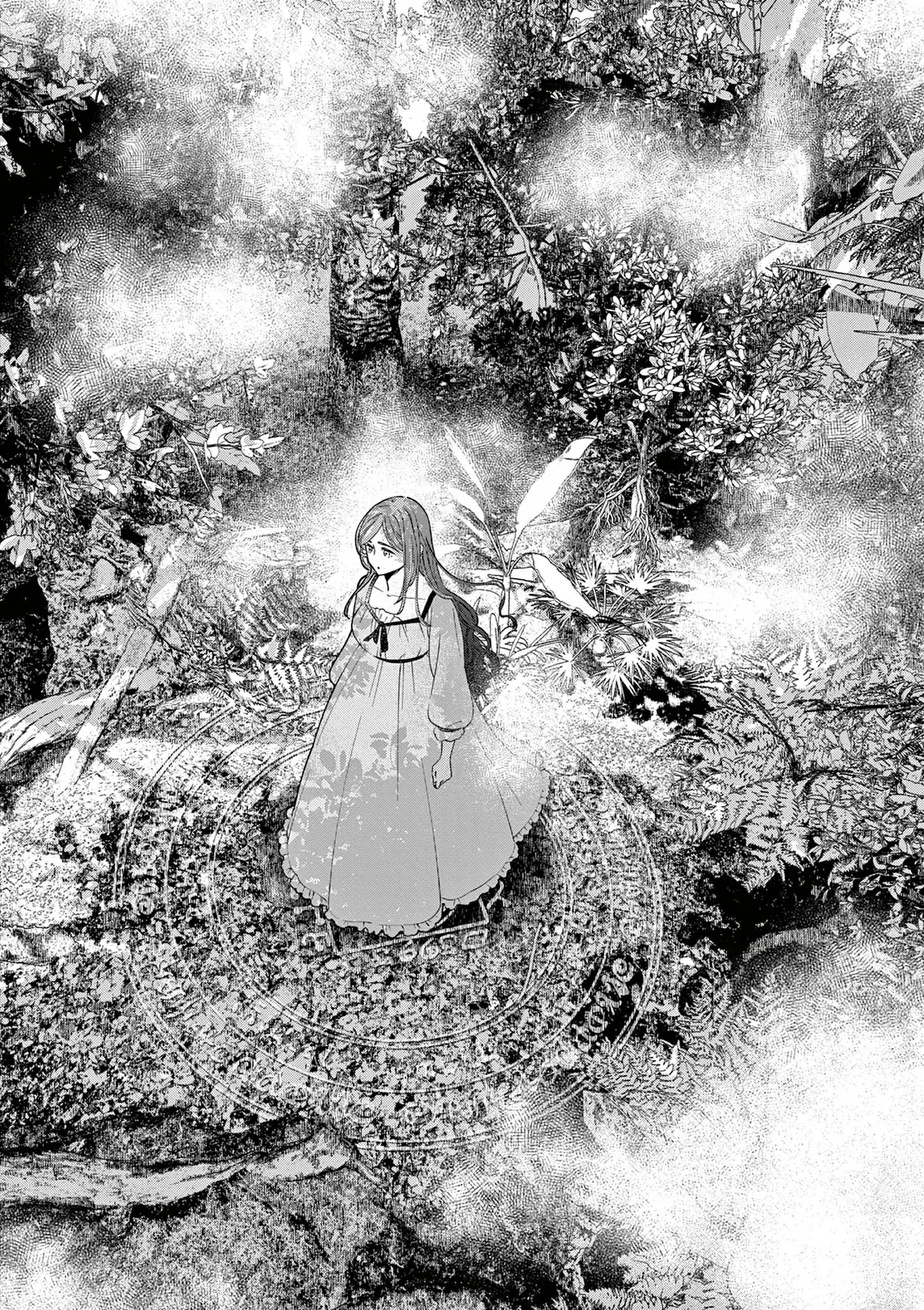 The Disappearance of a Dying Villainess: Changing My Ways Didn’t Work, So My First Love Spirited Me Away Chapter 3 Gambar 13