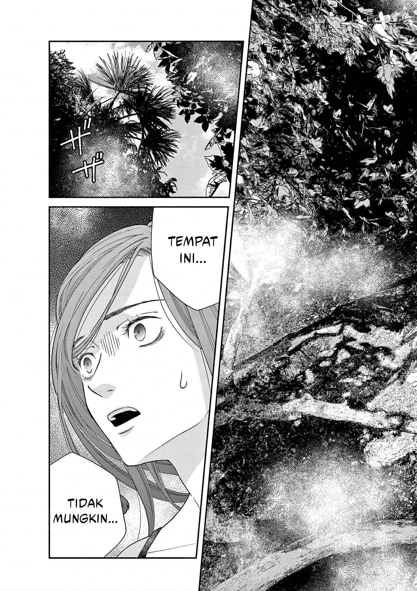 The Disappearance of a Dying Villainess: Changing My Ways Didn’t Work, So My First Love Spirited Me Away Chapter 3 Gambar 14