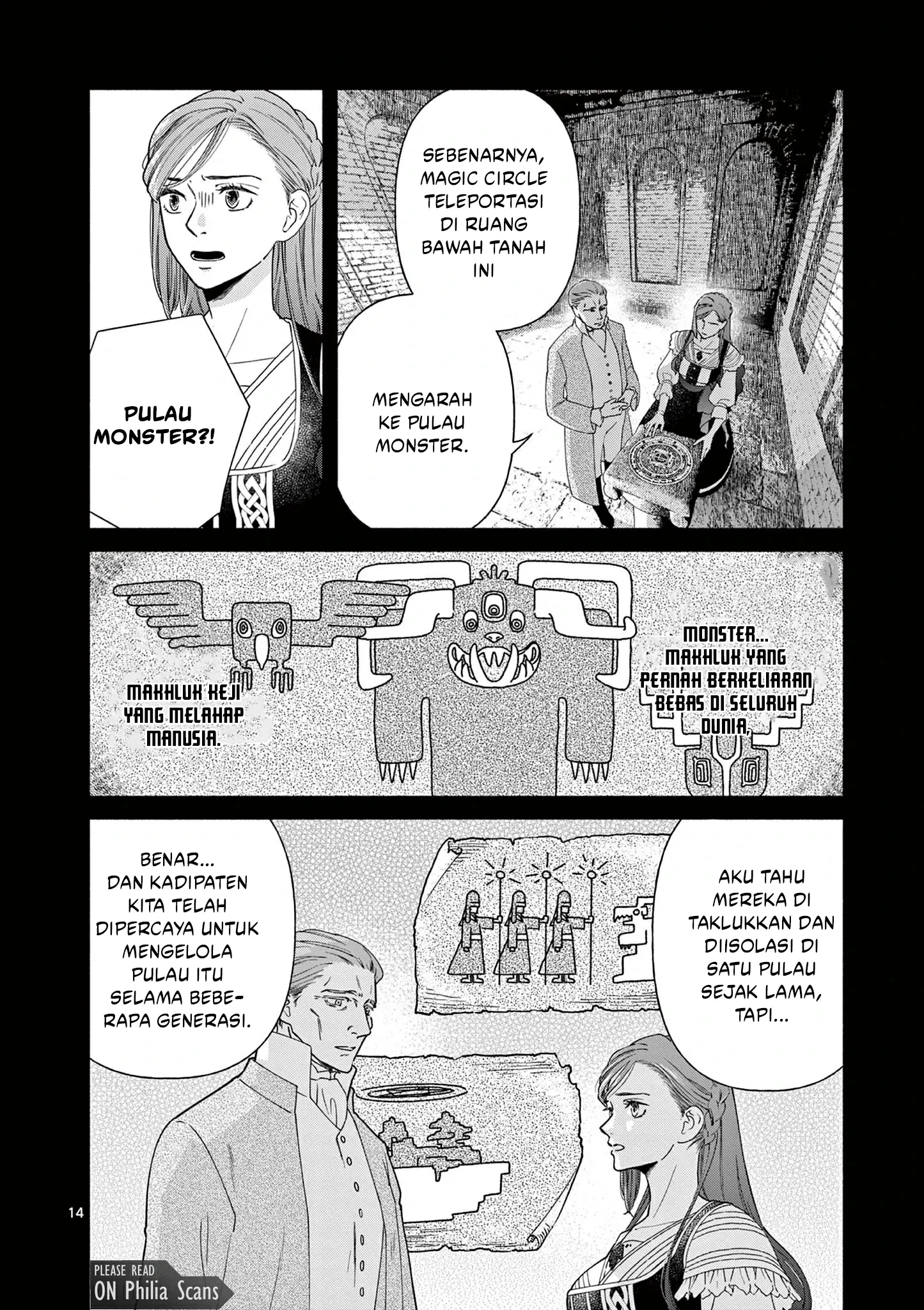 The Disappearance of a Dying Villainess: Changing My Ways Didn’t Work, So My First Love Spirited Me Away Chapter 3 Gambar 15