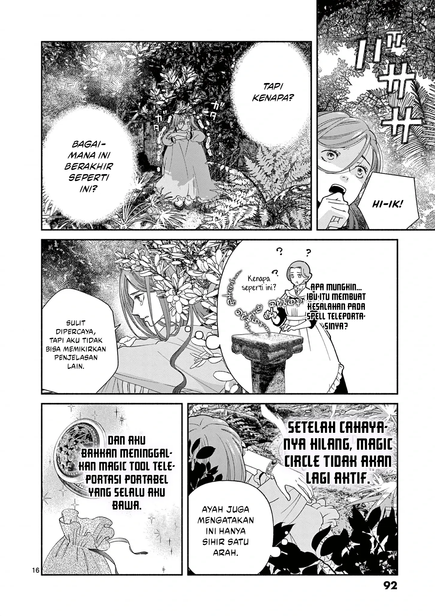 The Disappearance of a Dying Villainess: Changing My Ways Didn’t Work, So My First Love Spirited Me Away Chapter 3 Gambar 17