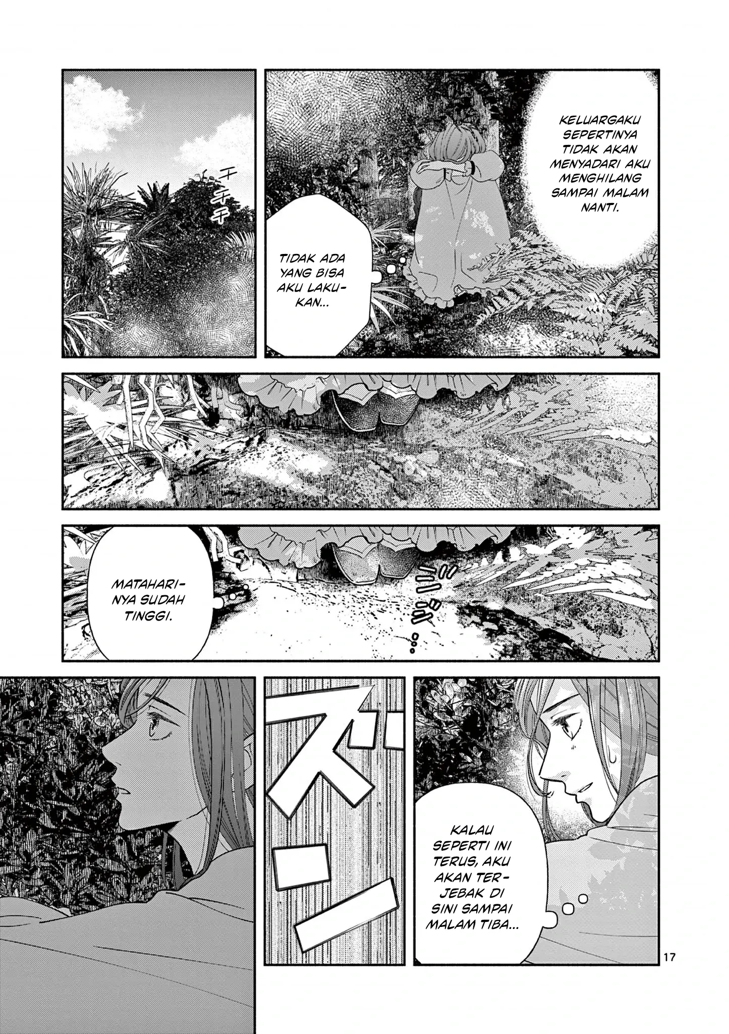 The Disappearance of a Dying Villainess: Changing My Ways Didn’t Work, So My First Love Spirited Me Away Chapter 3 Gambar 18