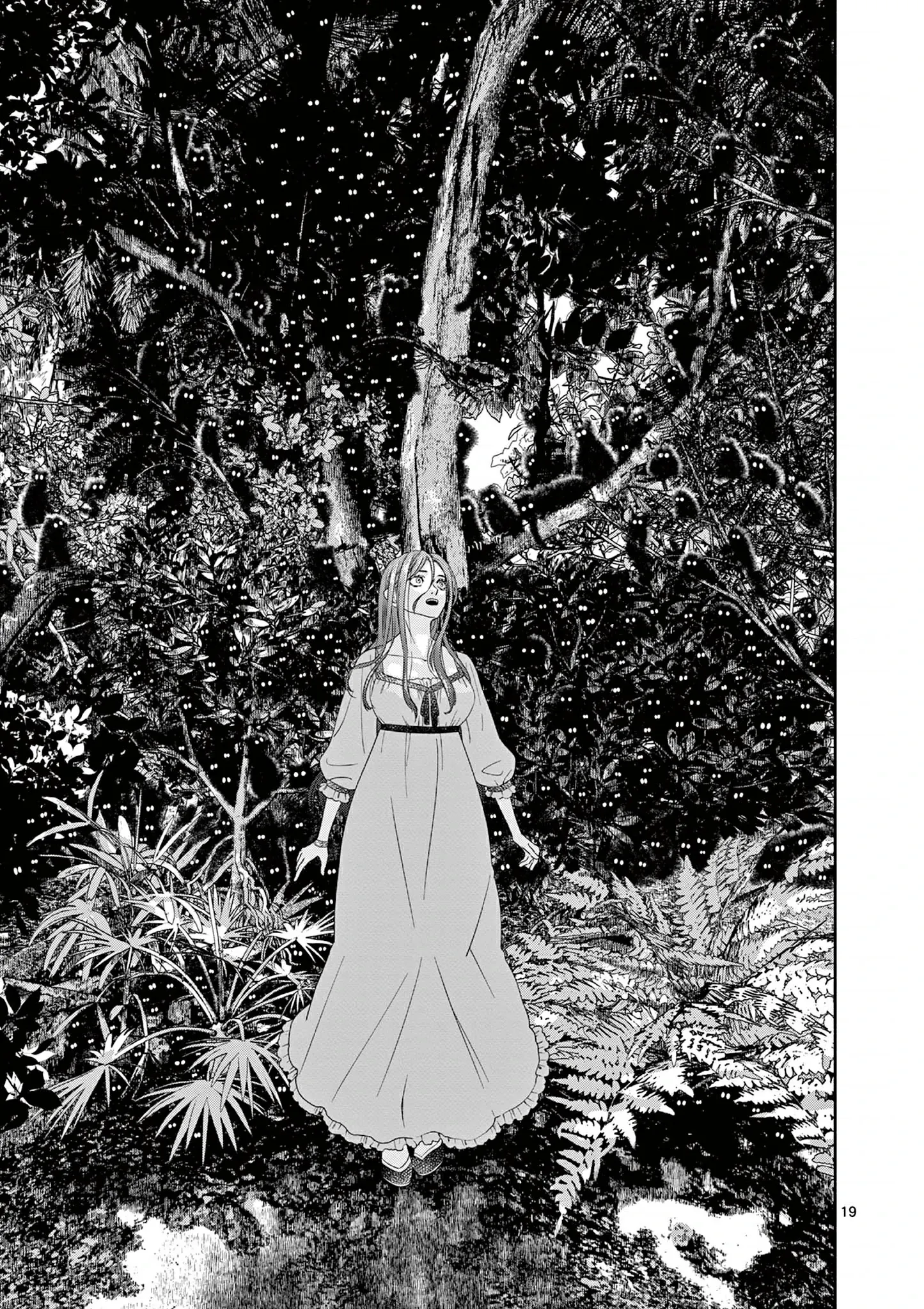 The Disappearance of a Dying Villainess: Changing My Ways Didn’t Work, So My First Love Spirited Me Away Chapter 3 Gambar 20